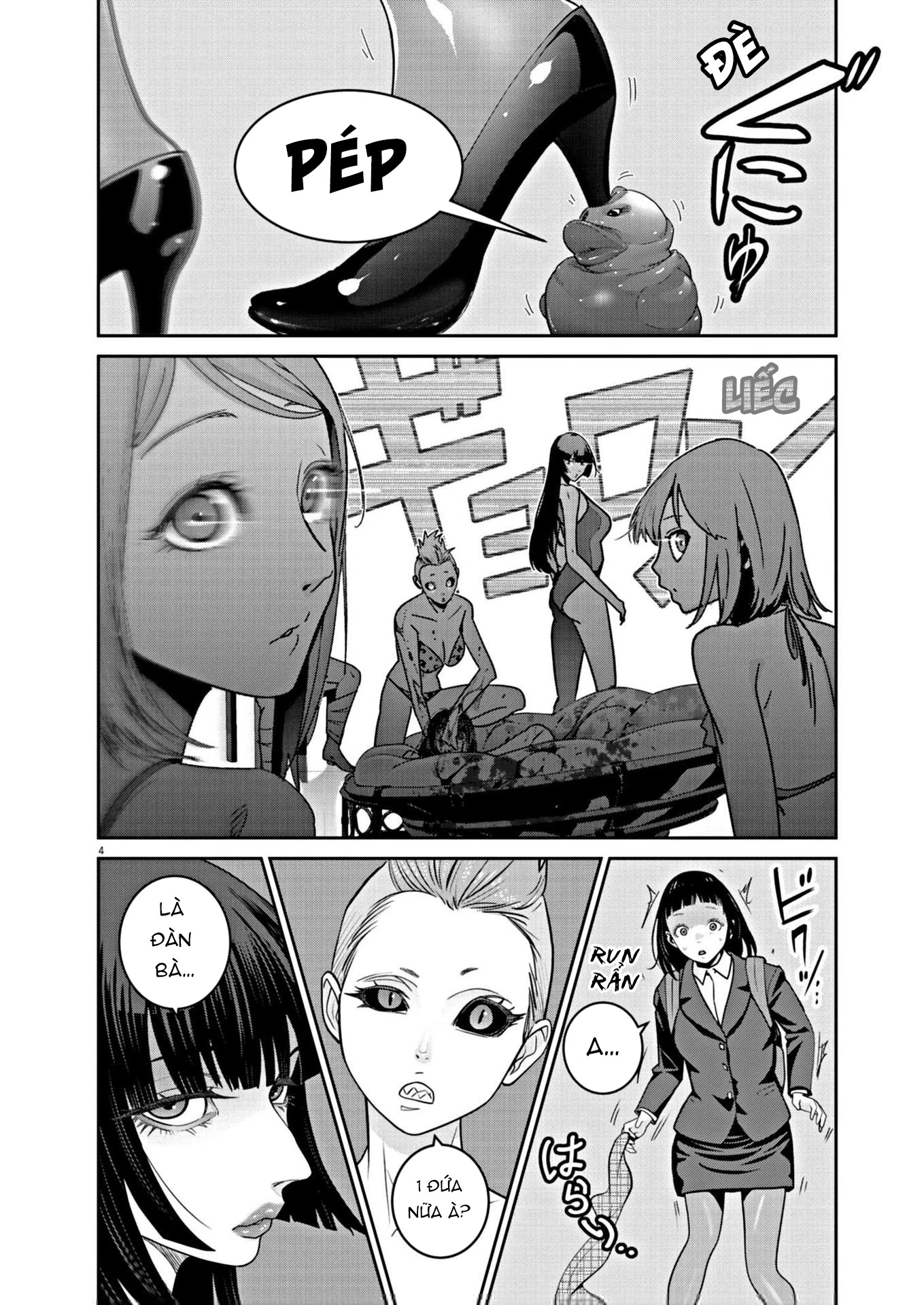 Super Ball Girls Chapter 21 - 4