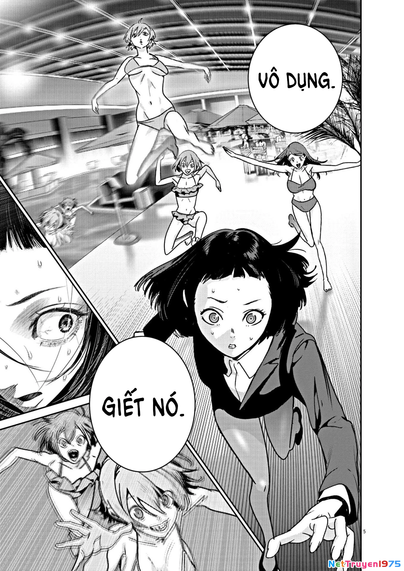 Super Ball Girls Chapter 21 - 5