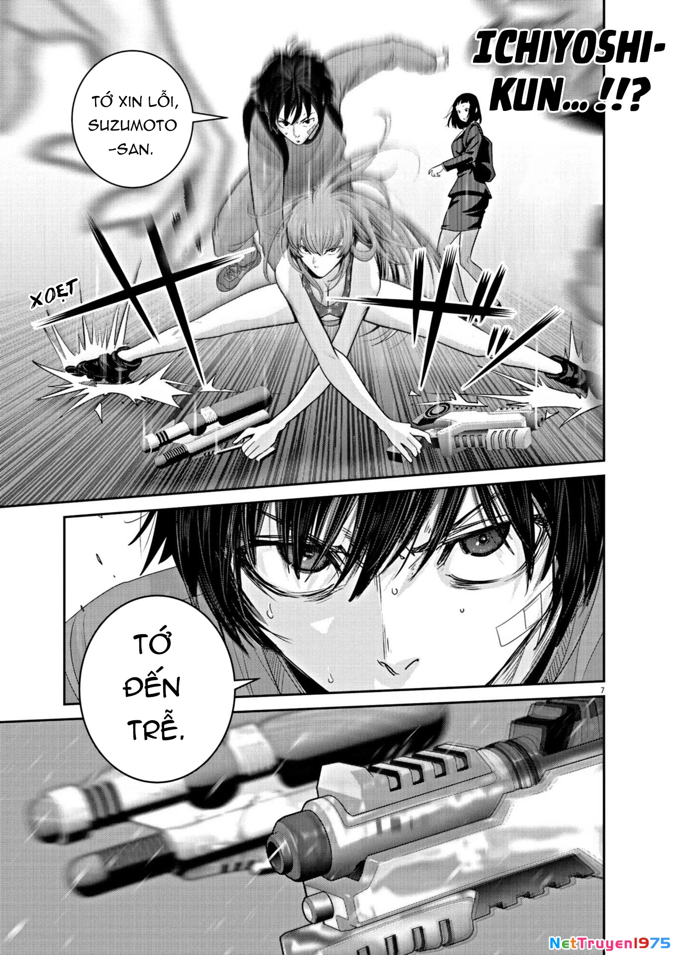 Super Ball Girls Chapter 21 - 7