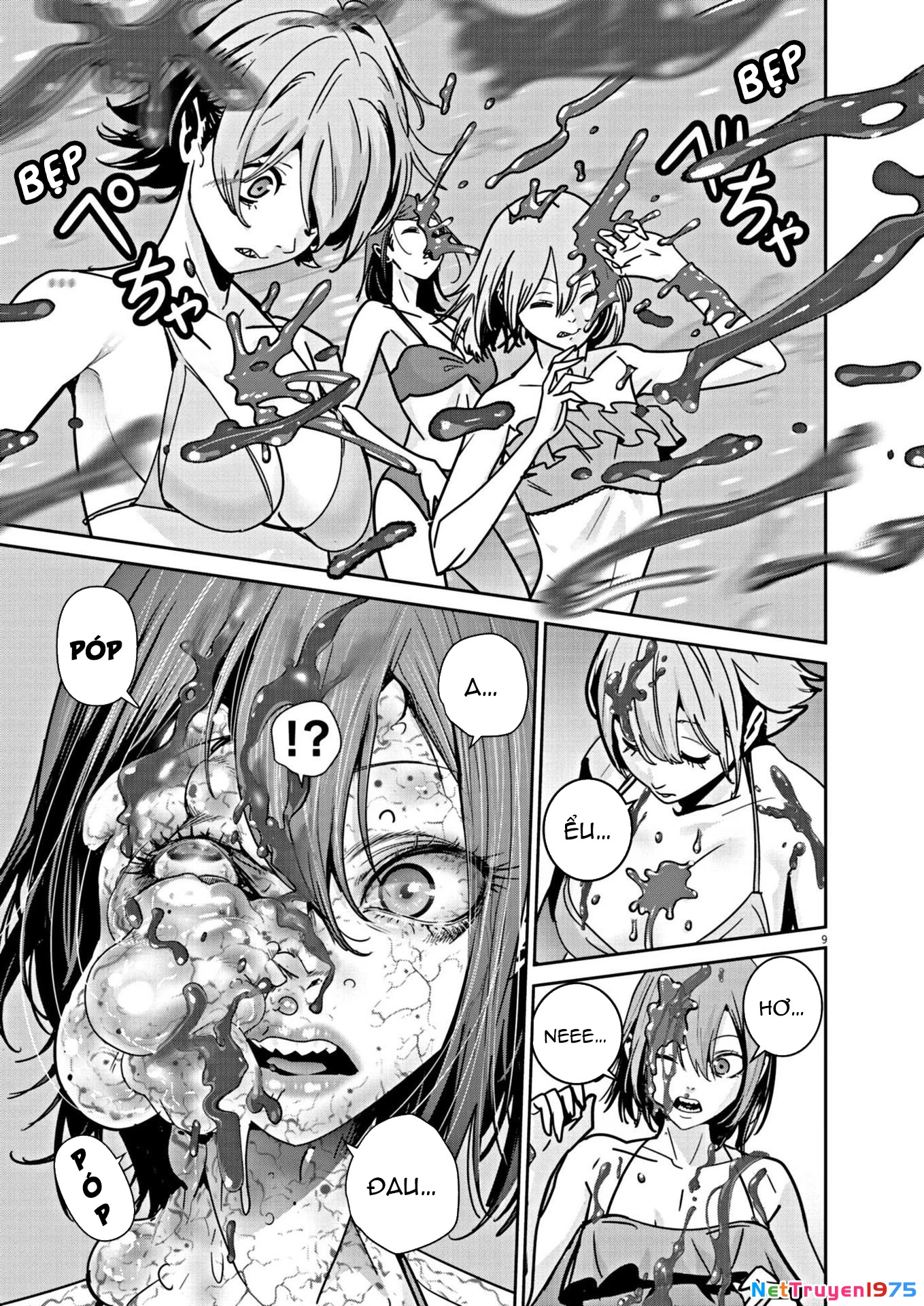 Super Ball Girls Chapter 21 - 9