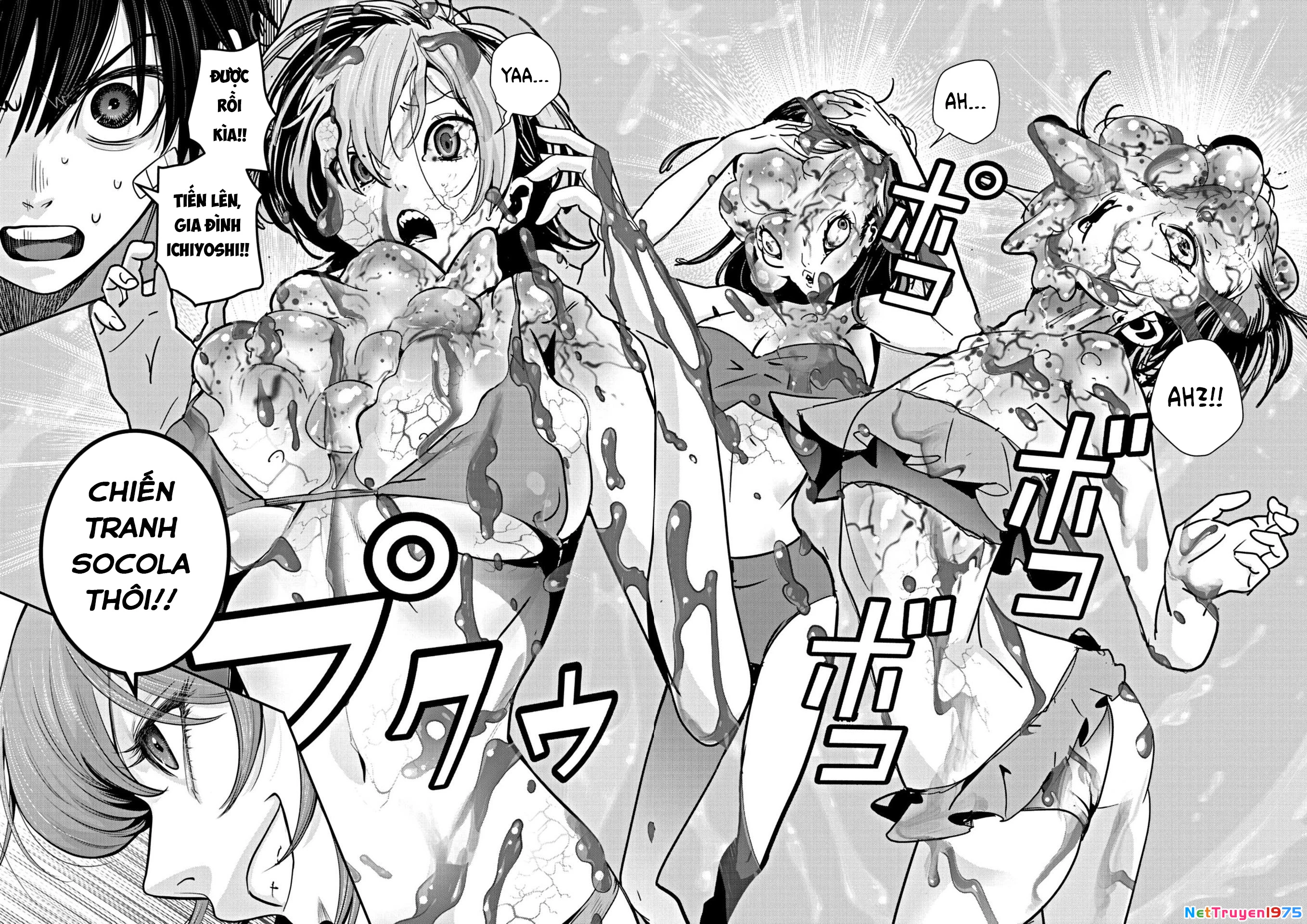 Super Ball Girls Chapter 21 - 10