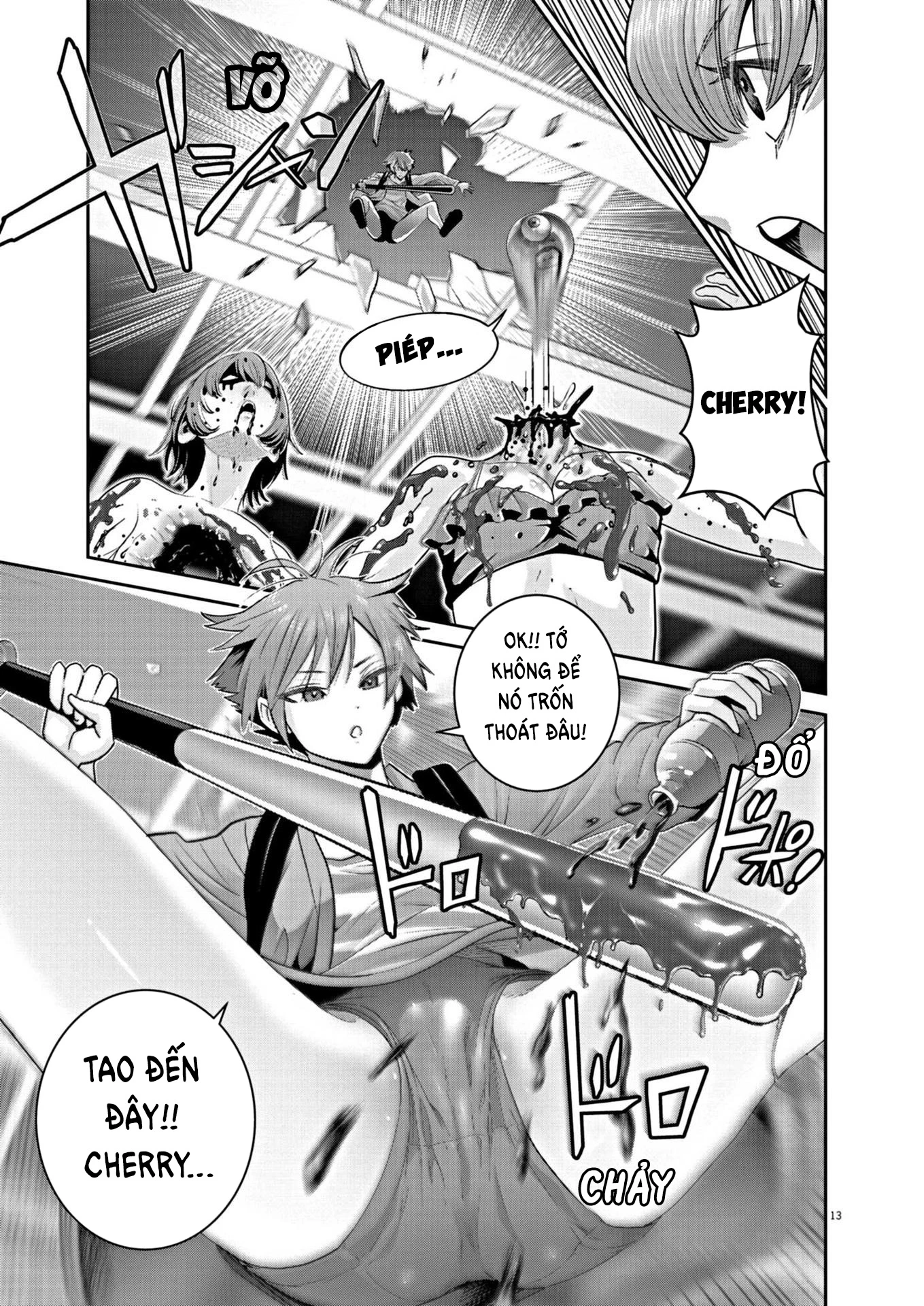 Super Ball Girls Chapter 21 - 12