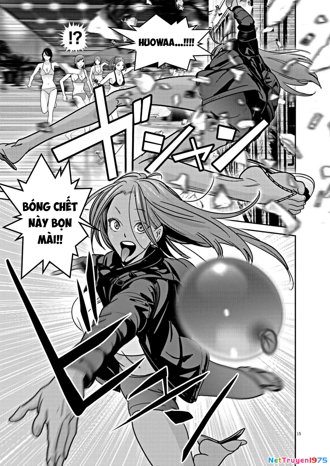 Super Ball Girls Chapter 21 - 14