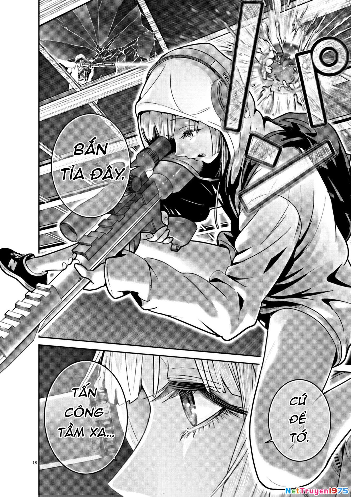 Super Ball Girls Chapter 21 - 17