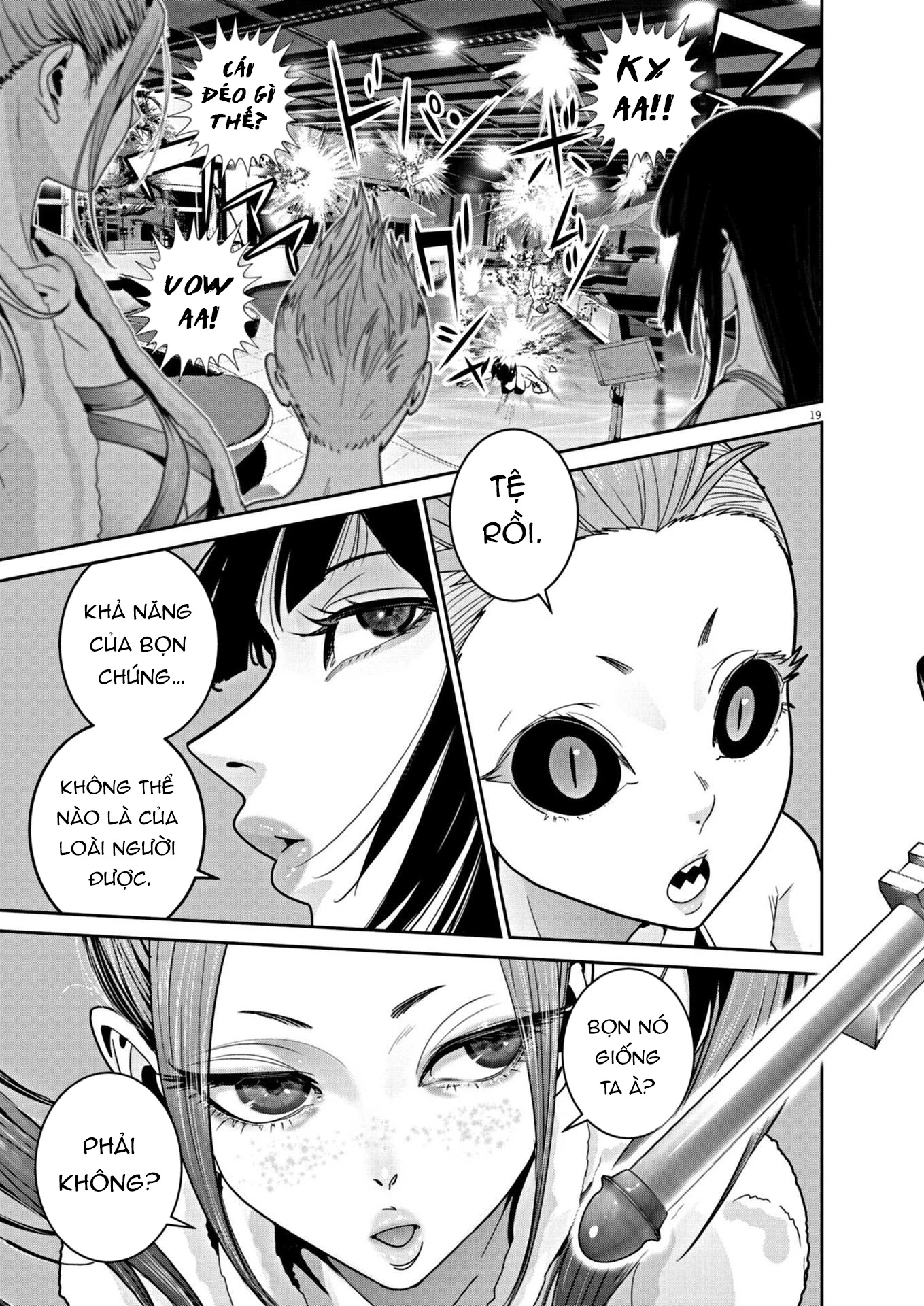 Super Ball Girls Chapter 21 - 18