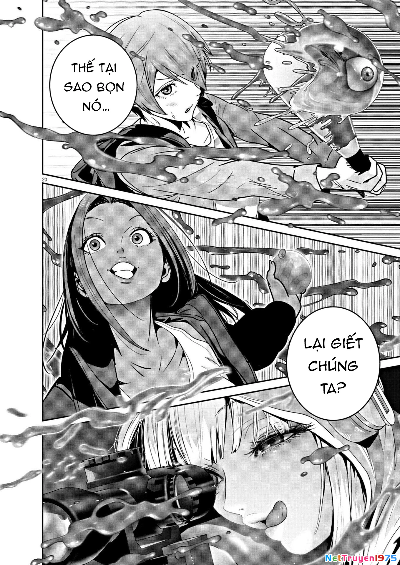 Super Ball Girls Chapter 21 - 19