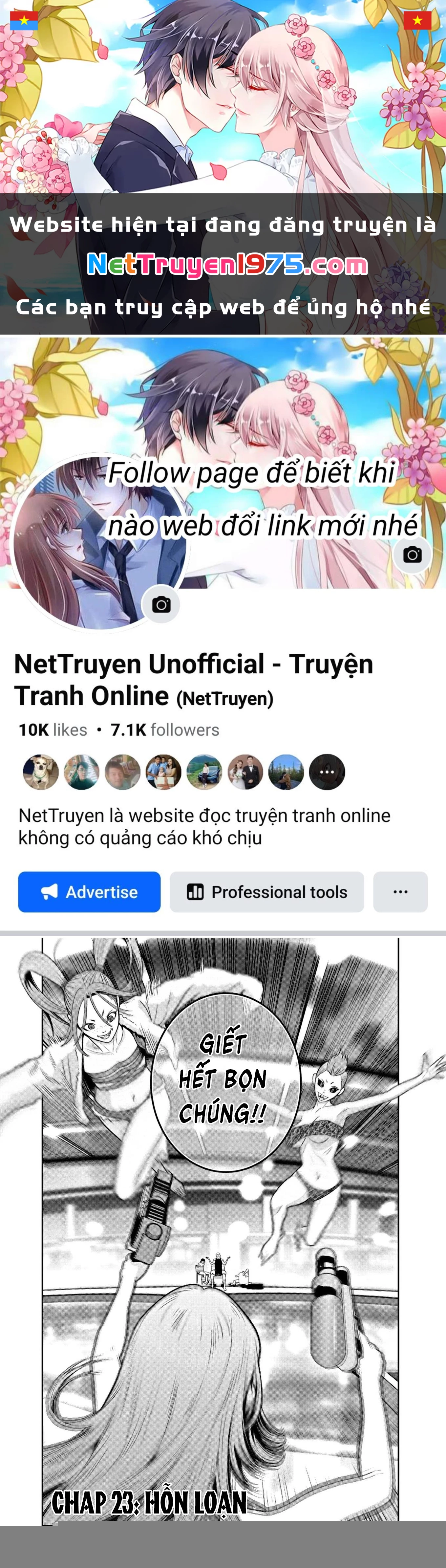 Super Ball Girls Chapter 22 - 1