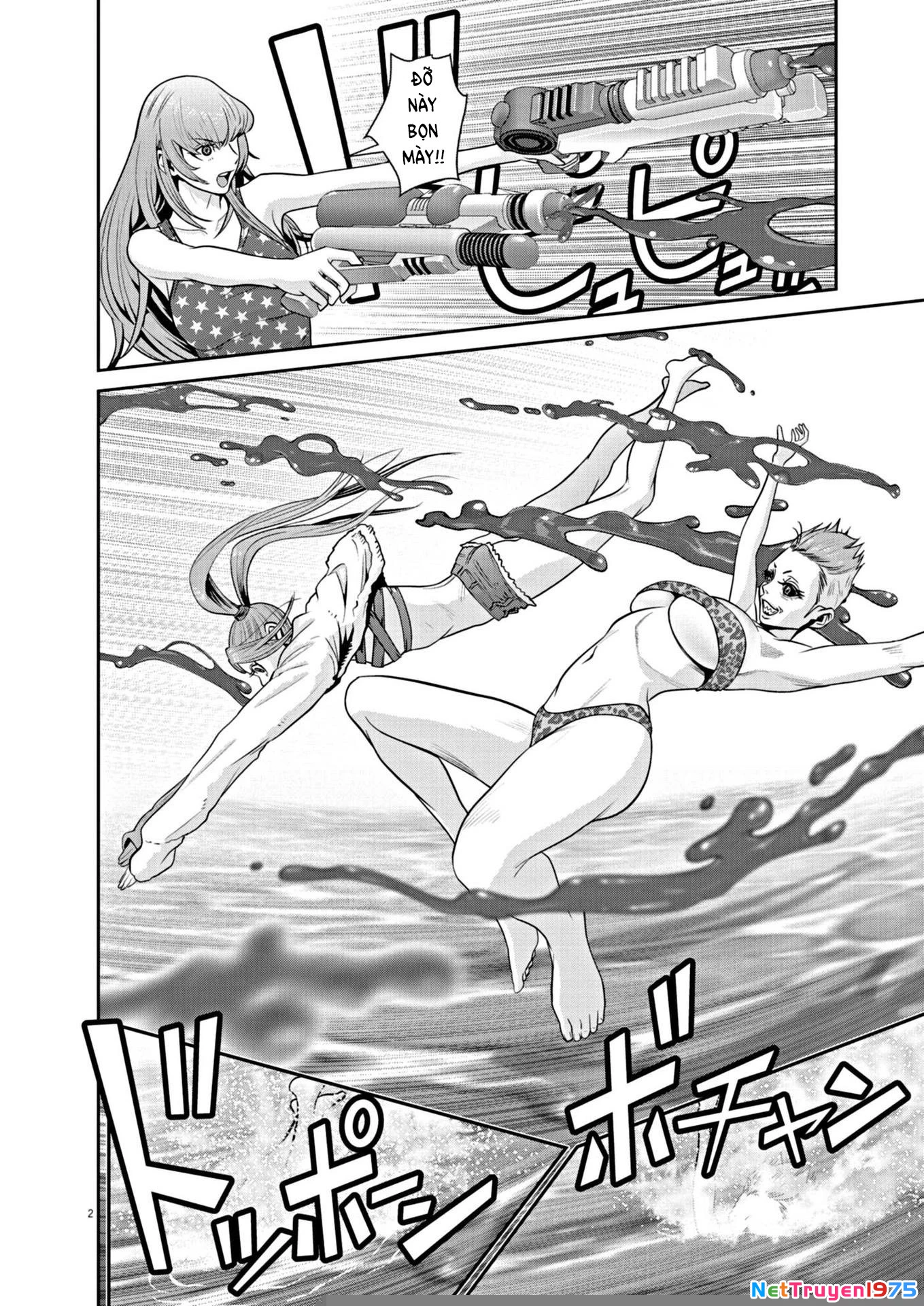 Super Ball Girls Chapter 22 - 2