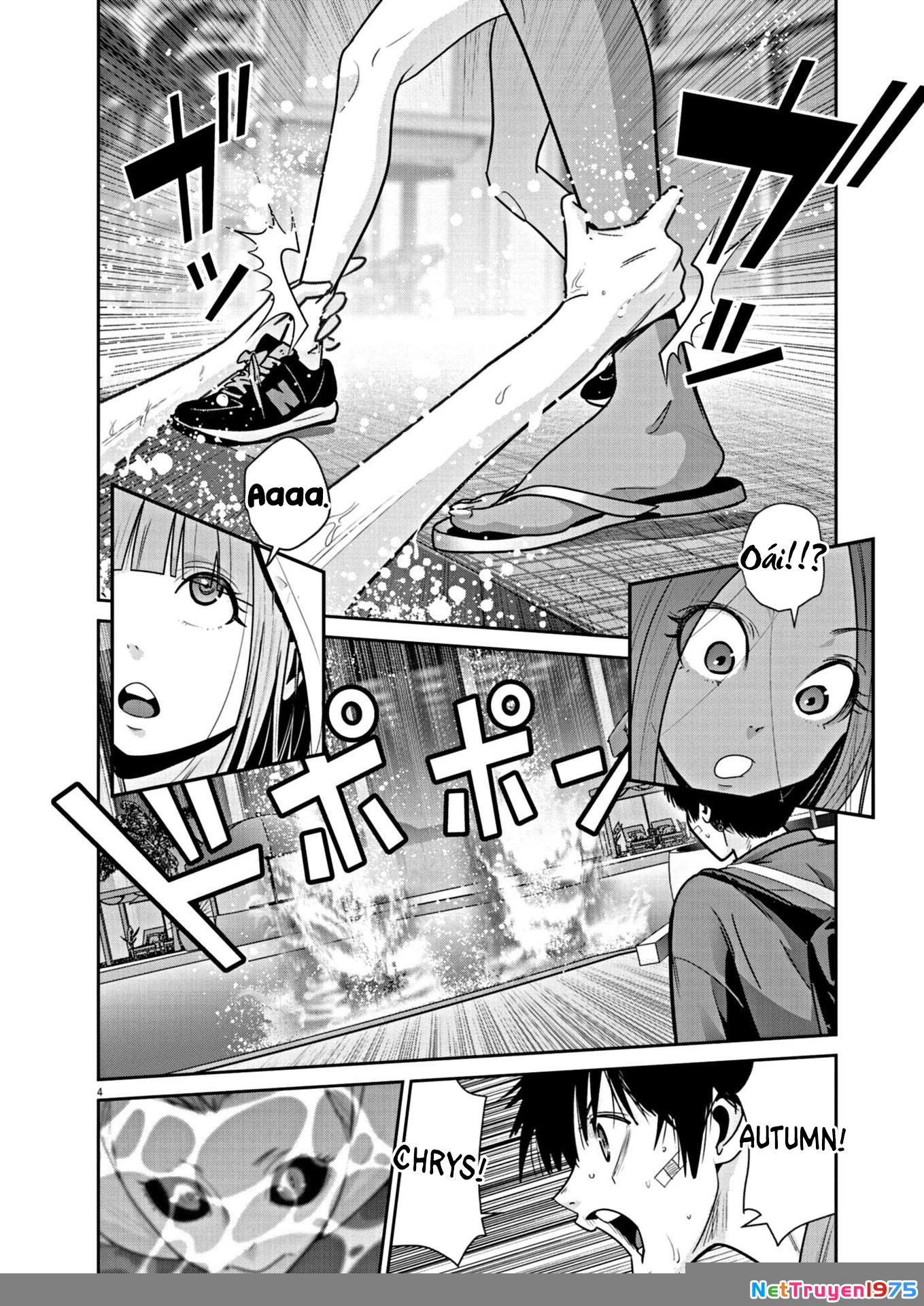 Super Ball Girls Chapter 22 - 4