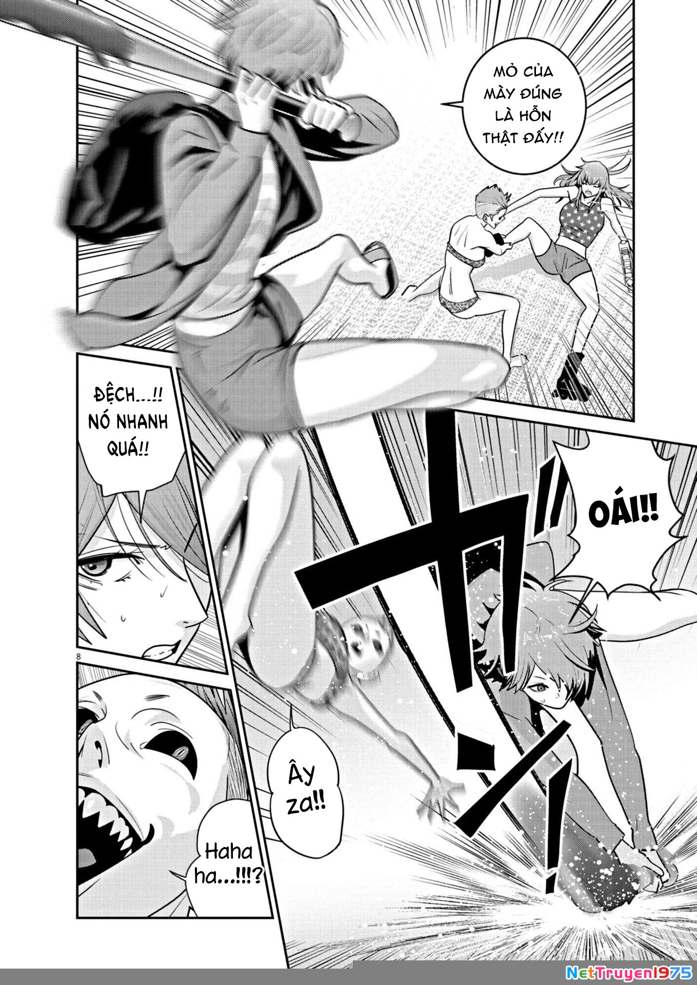 Super Ball Girls Chapter 22 - 8