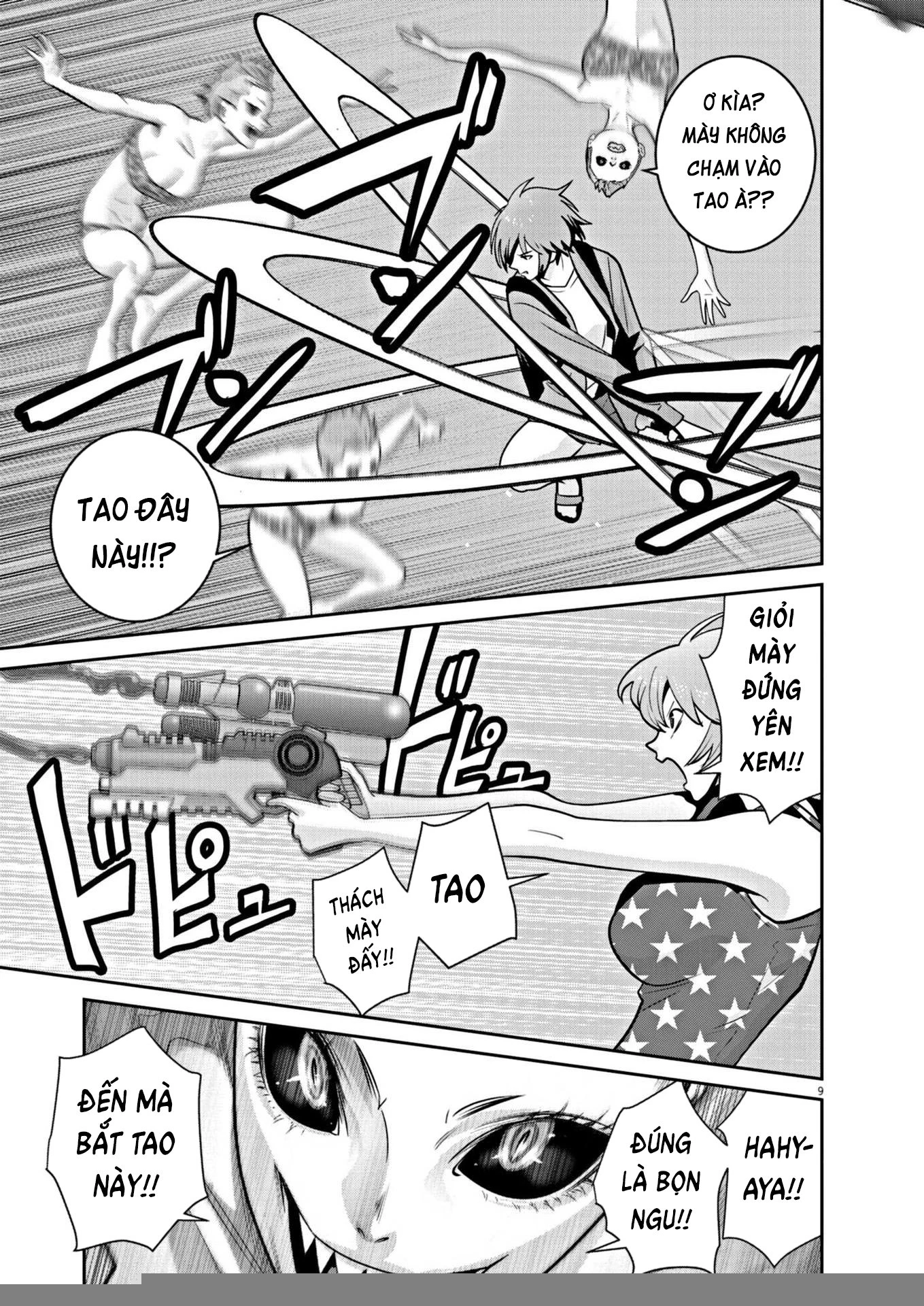 Super Ball Girls Chapter 22 - 9