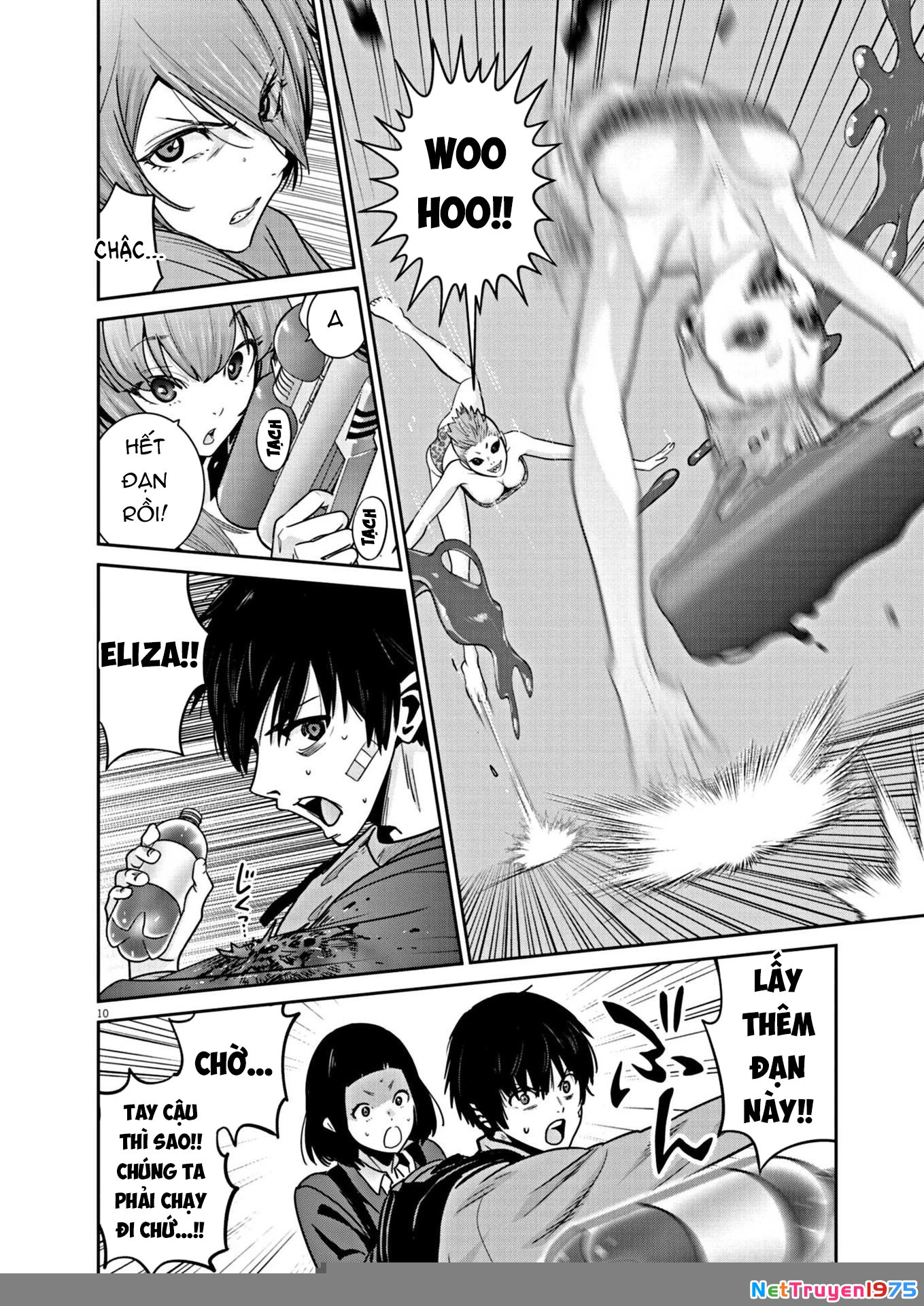 Super Ball Girls Chapter 22 - 10