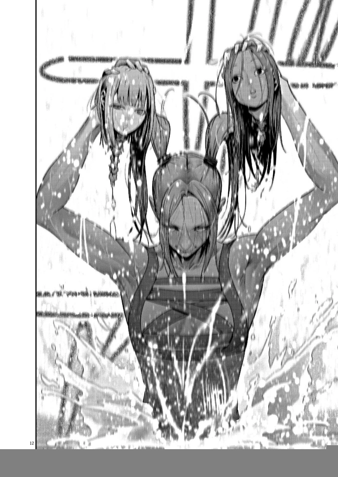 Super Ball Girls Chapter 22 - 12