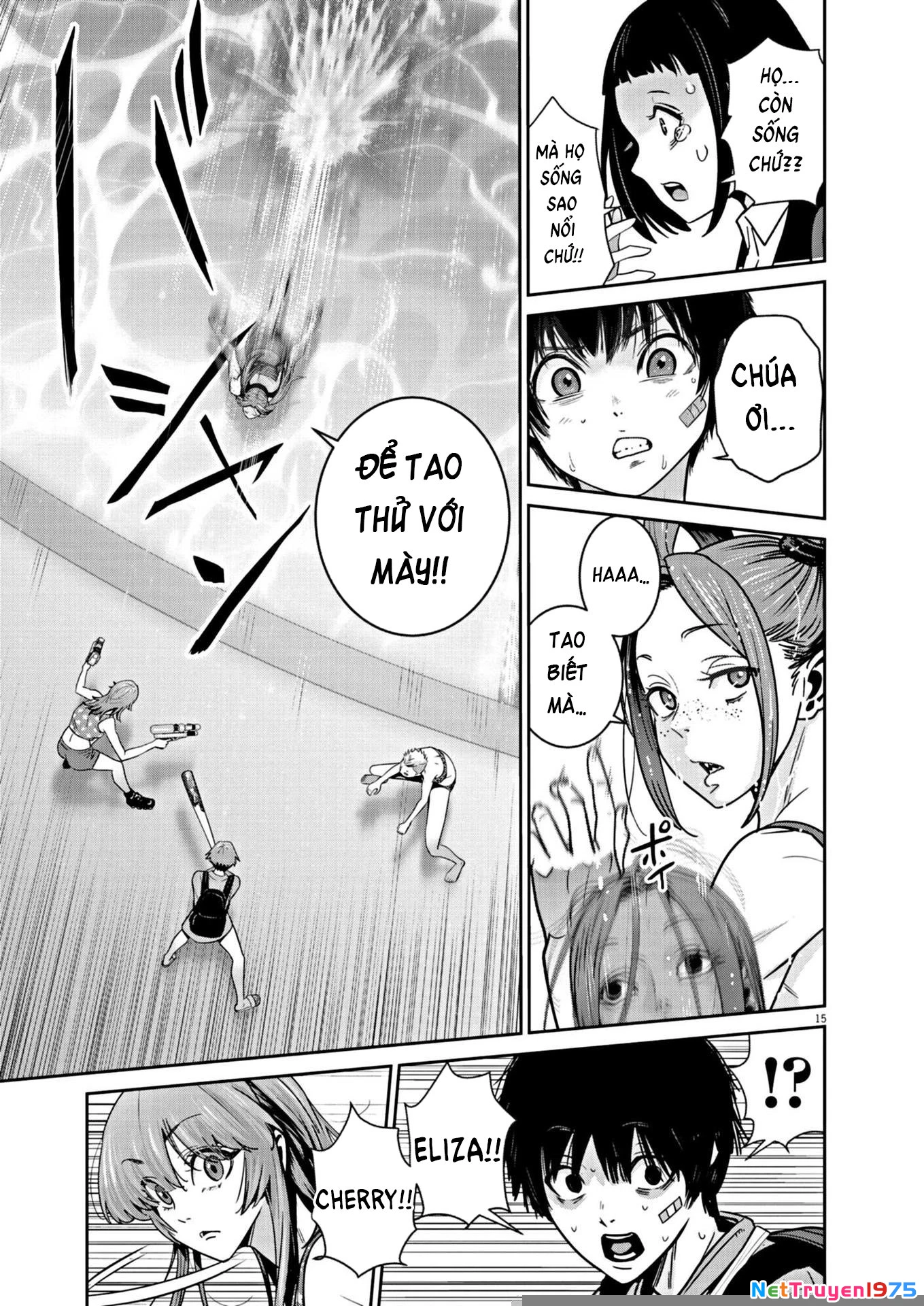 Super Ball Girls Chapter 22 - 15