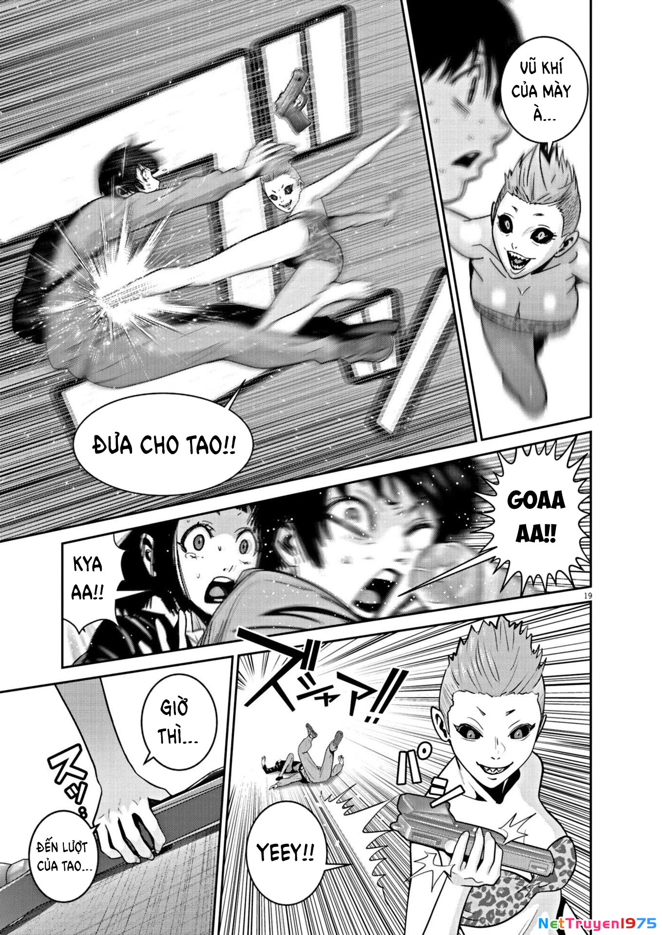 Super Ball Girls Chapter 22 - 19