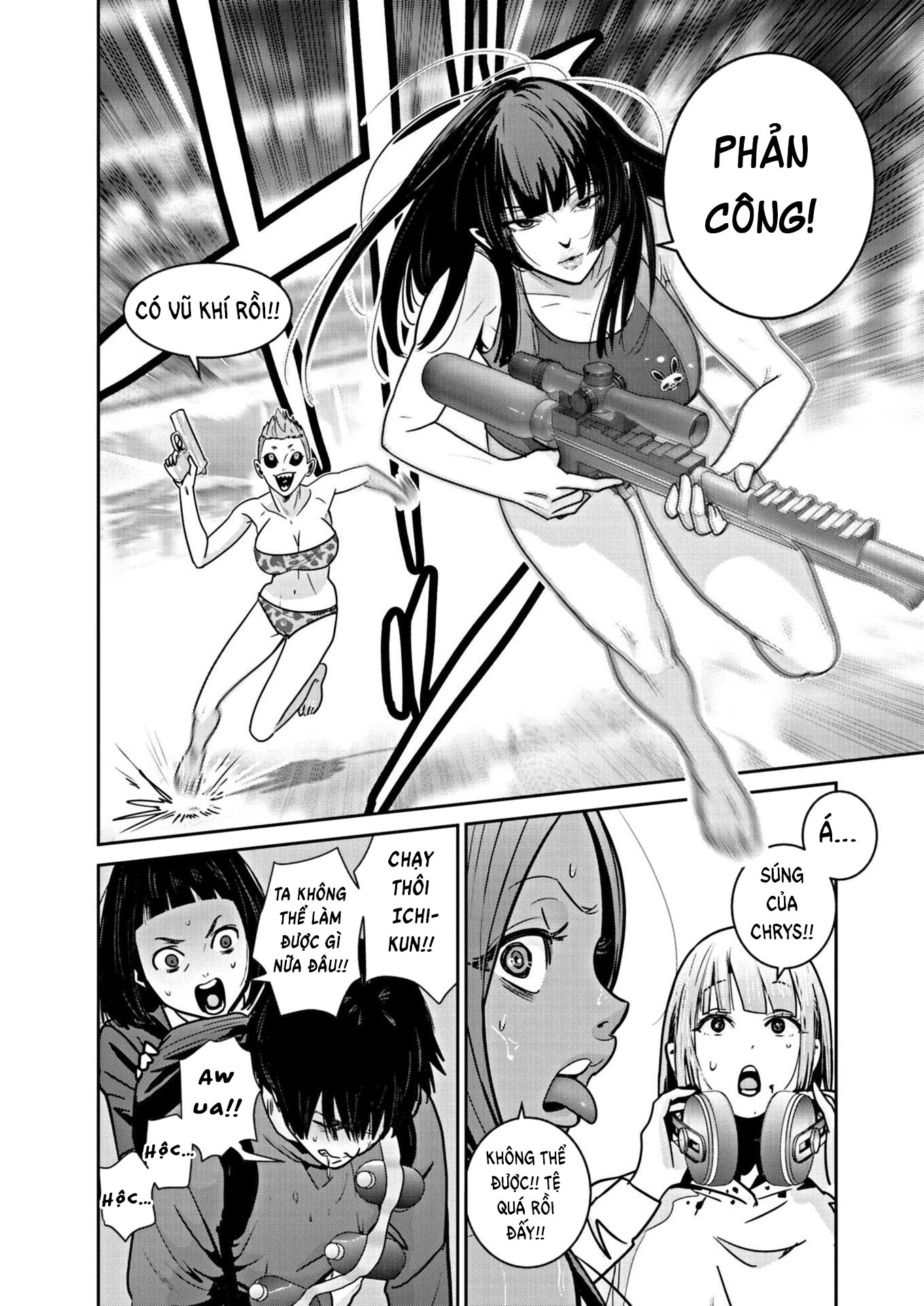 Super Ball Girls Chapter 22 - 20