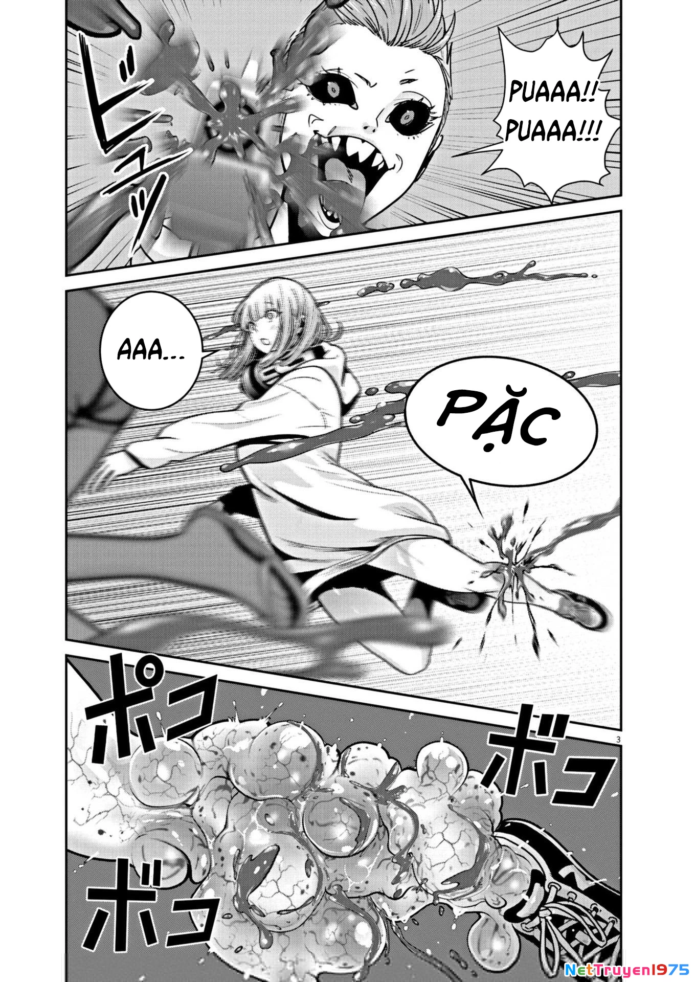 Super Ball Girls Chapter 23 - 3