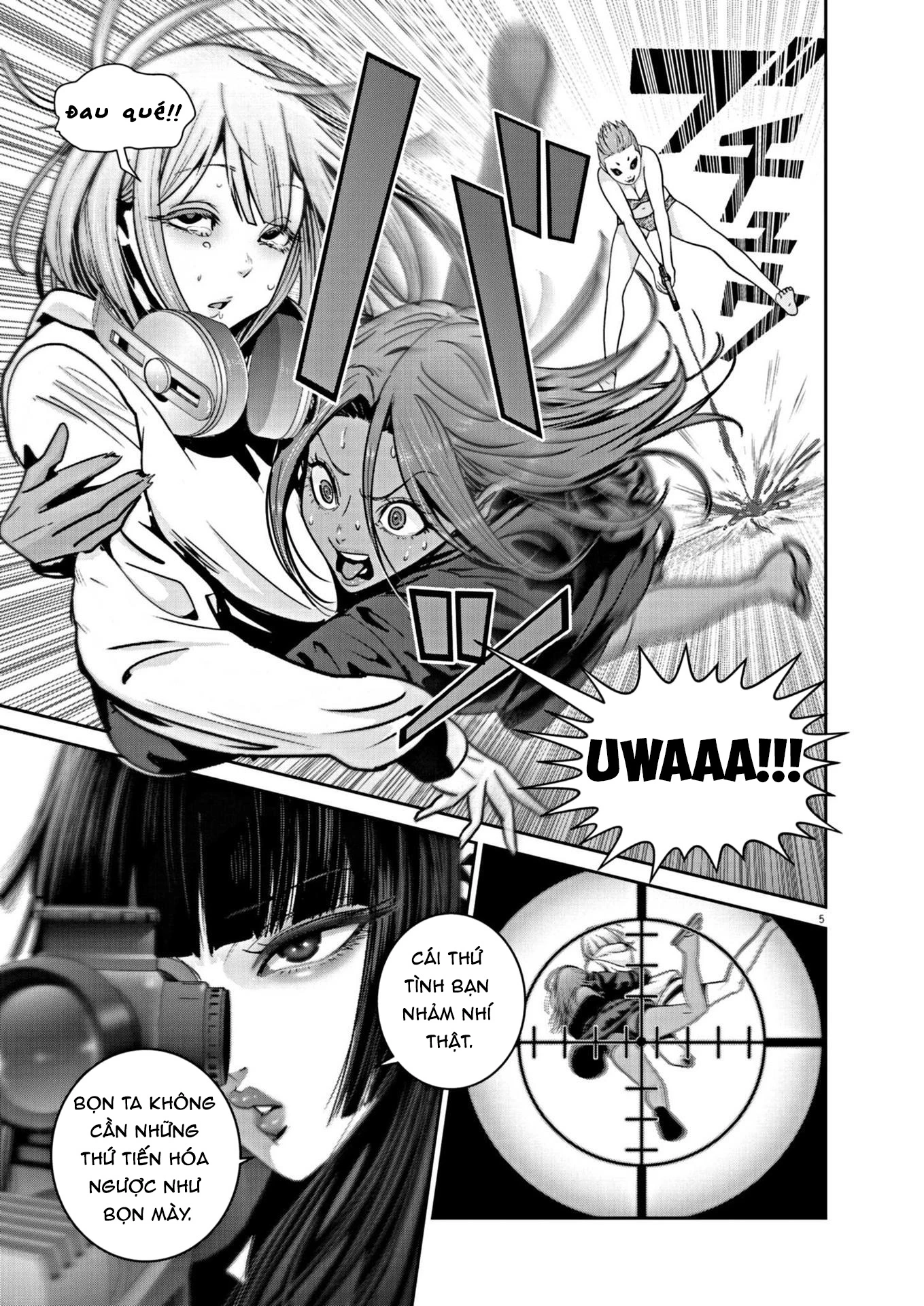Super Ball Girls Chapter 23 - 5