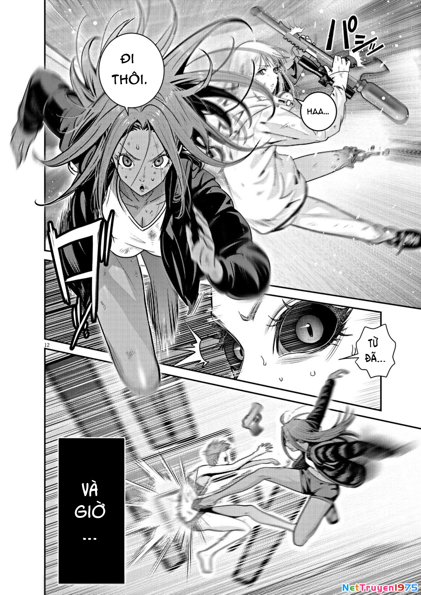 Super Ball Girls Chapter 23 - 11