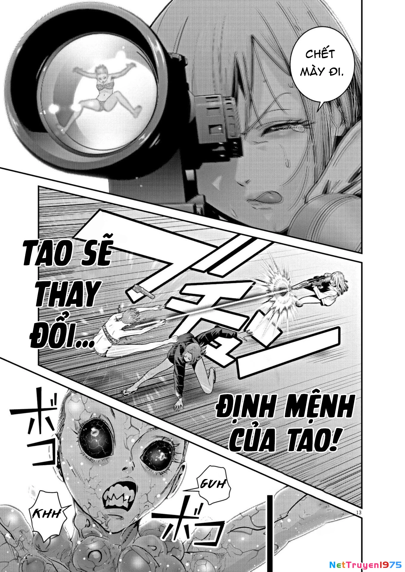 Super Ball Girls Chapter 23 - 12
