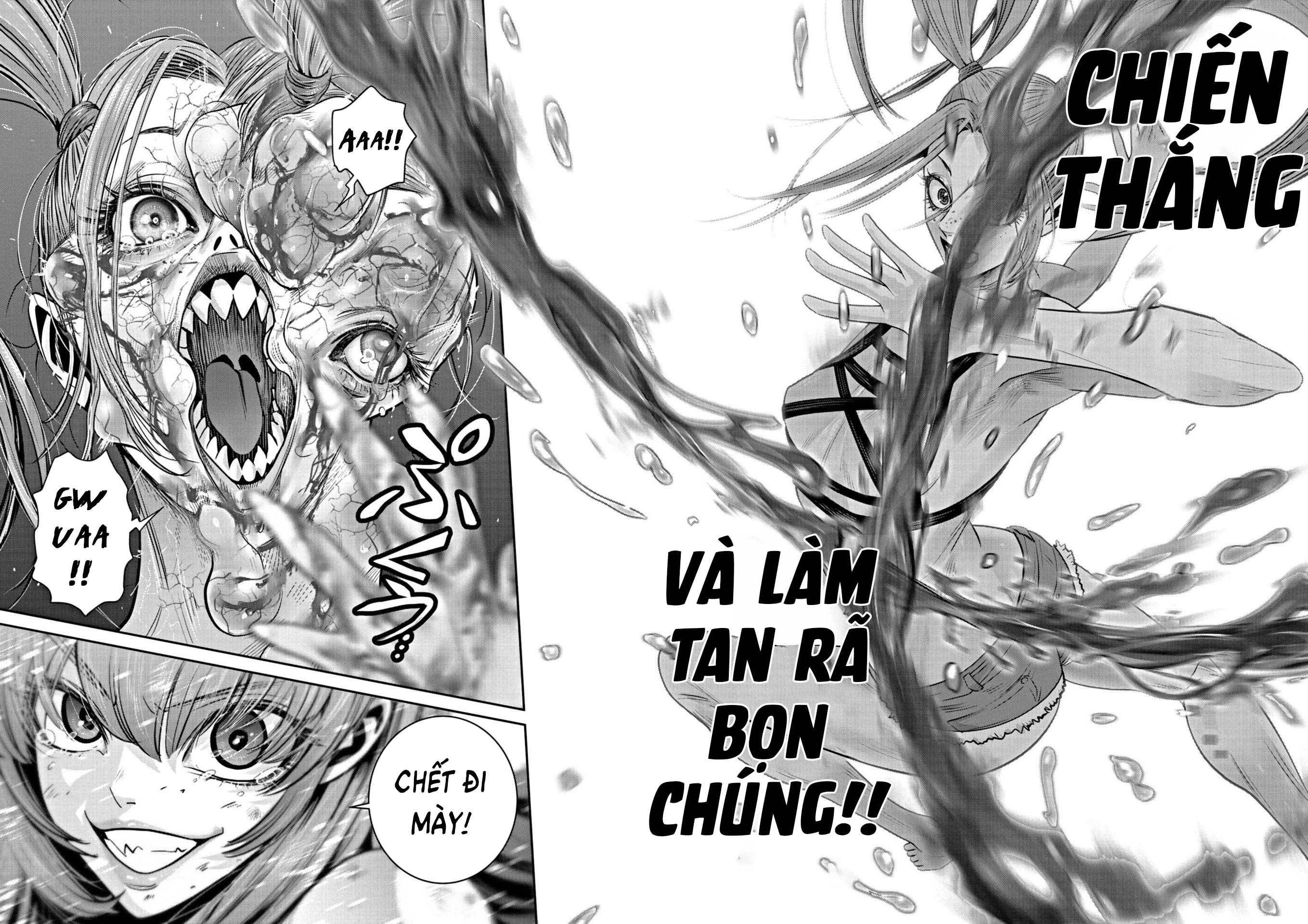 Super Ball Girls Chapter 23 - 21