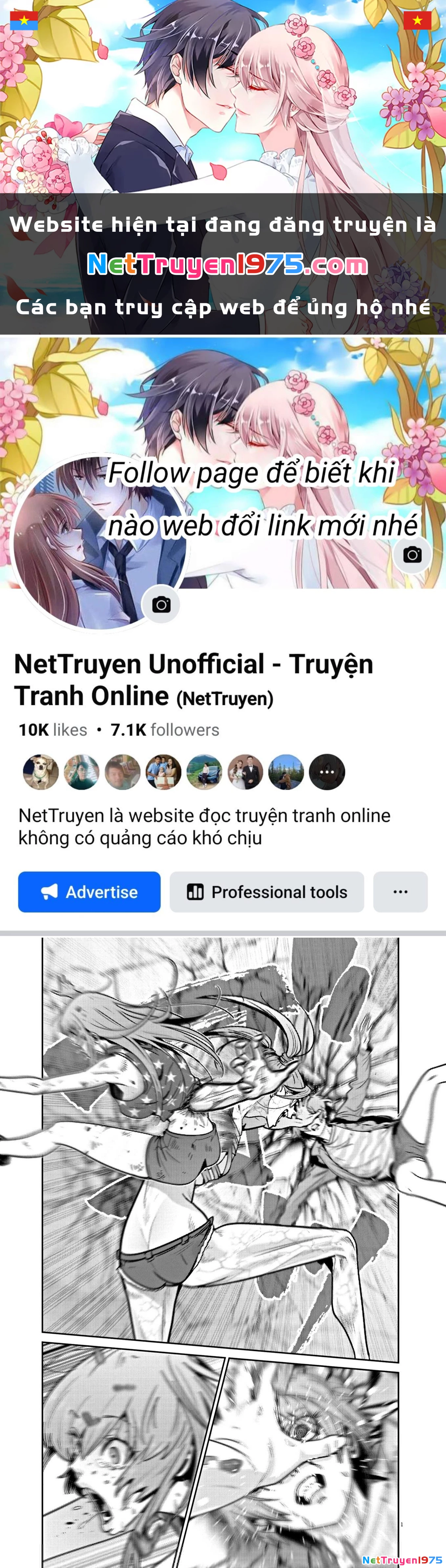 Super Ball Girls Chapter 24 - 1