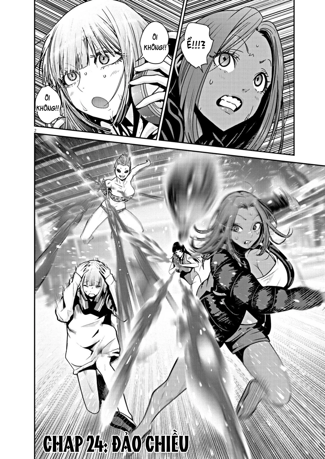 Super Ball Girls Chapter 24 - 2