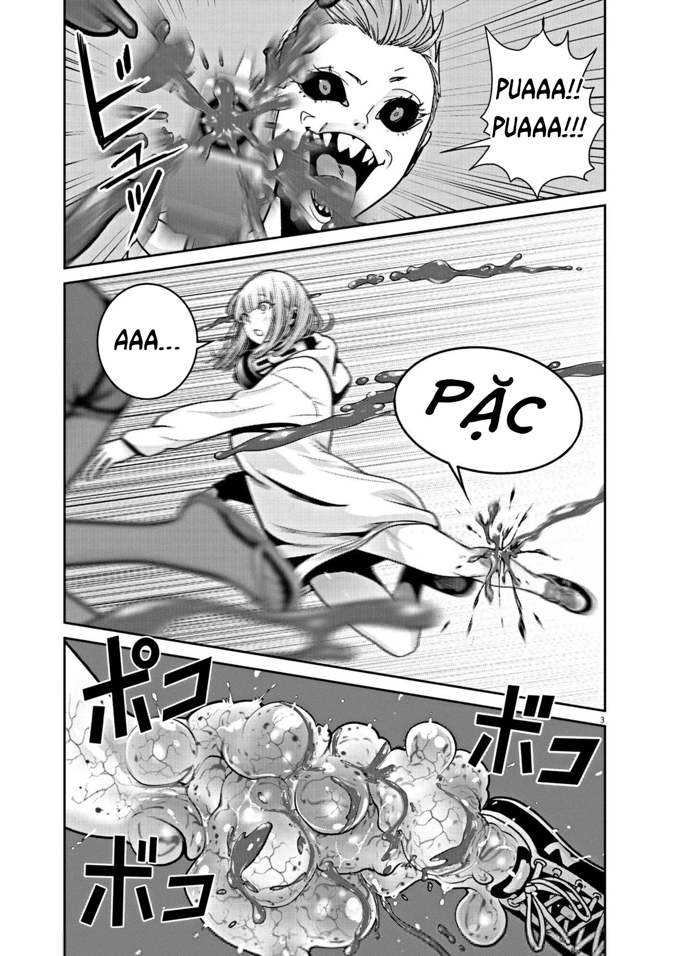 Super Ball Girls Chapter 24 - 3