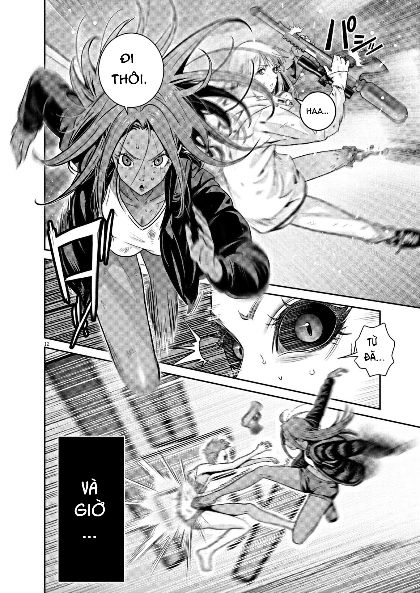 Super Ball Girls Chapter 24 - 11