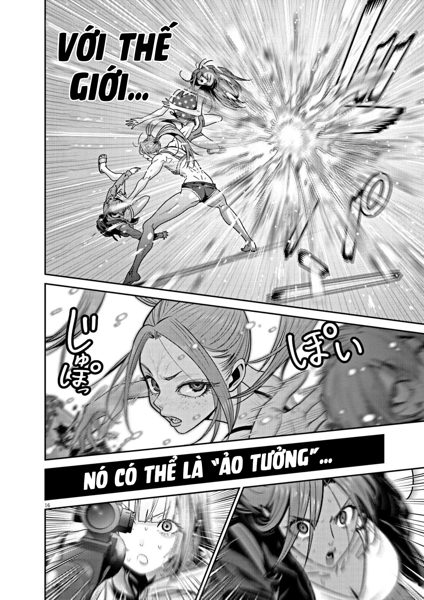 Super Ball Girls Chapter 24 - 15