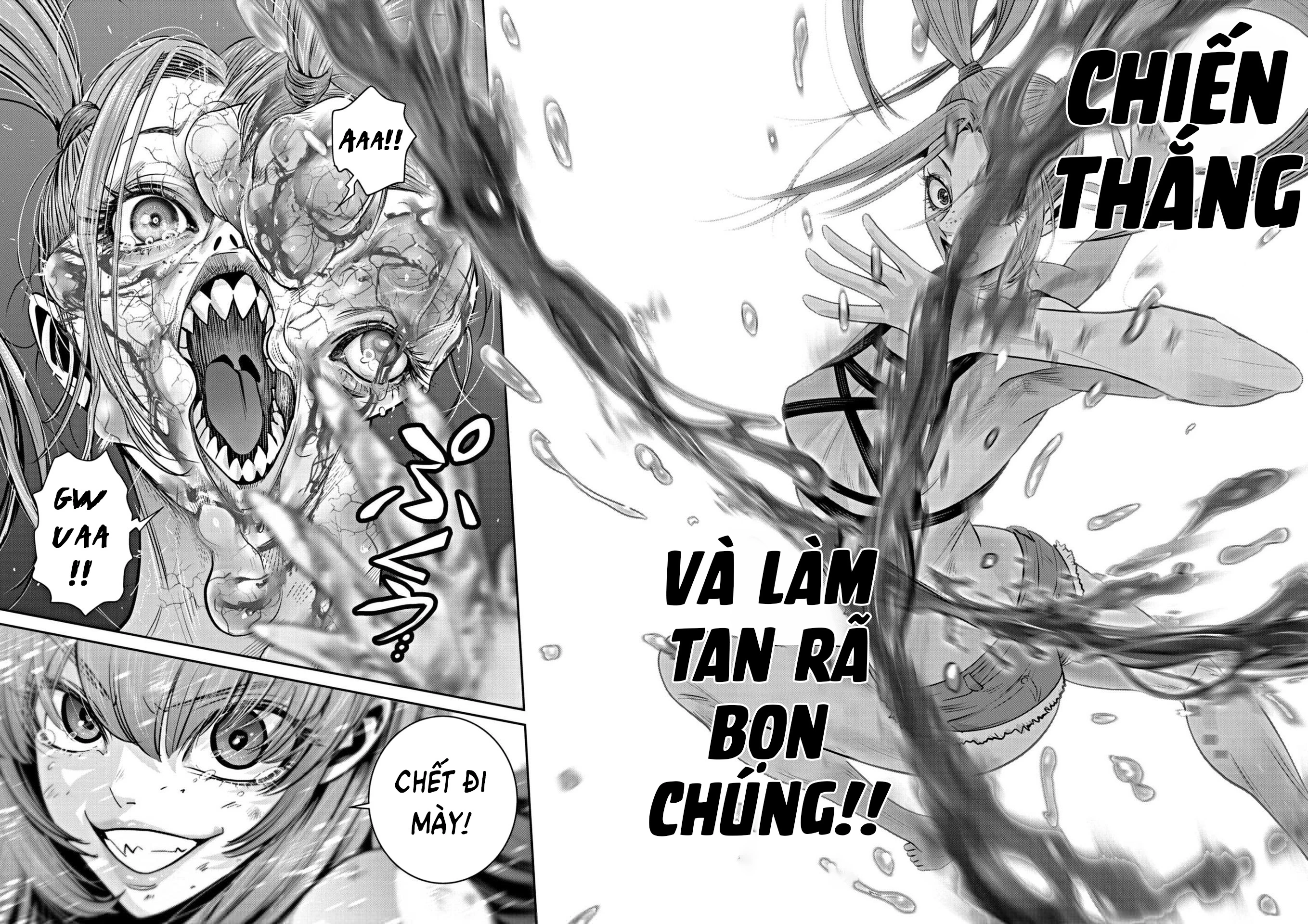 Super Ball Girls Chapter 24 - 21