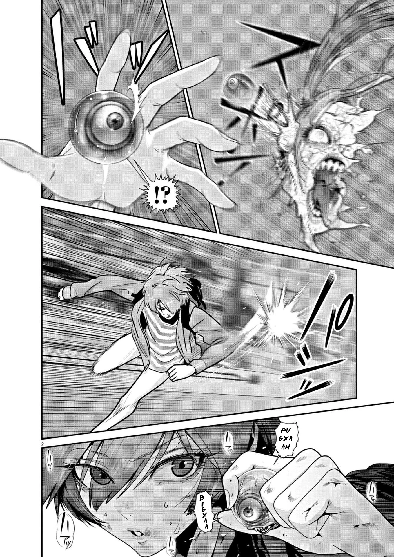Super Ball Girls Chapter 25 - 2