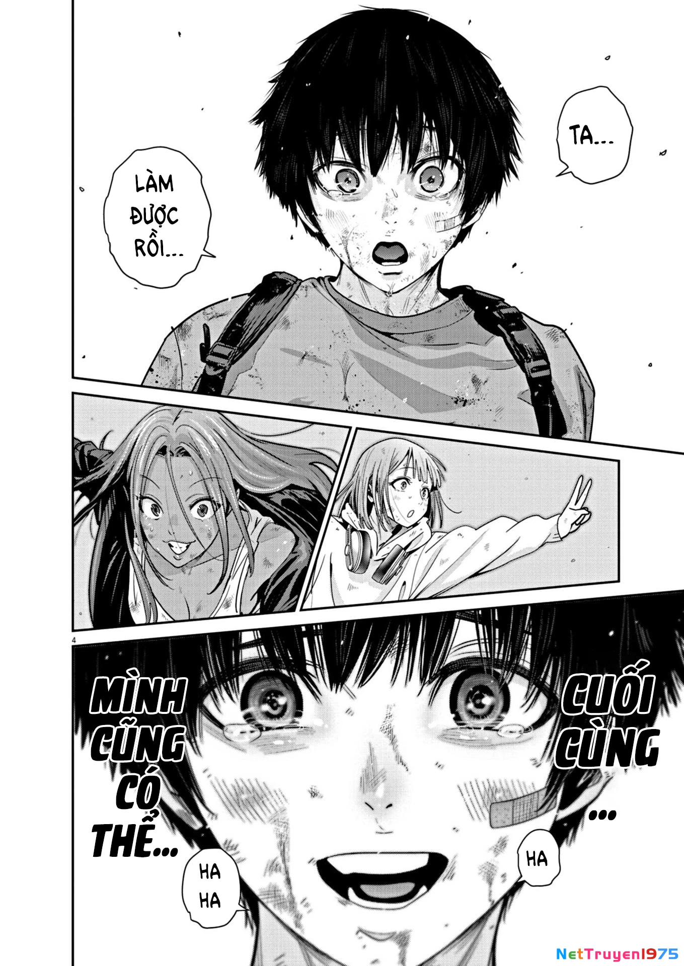 Super Ball Girls Chapter 25 - 4