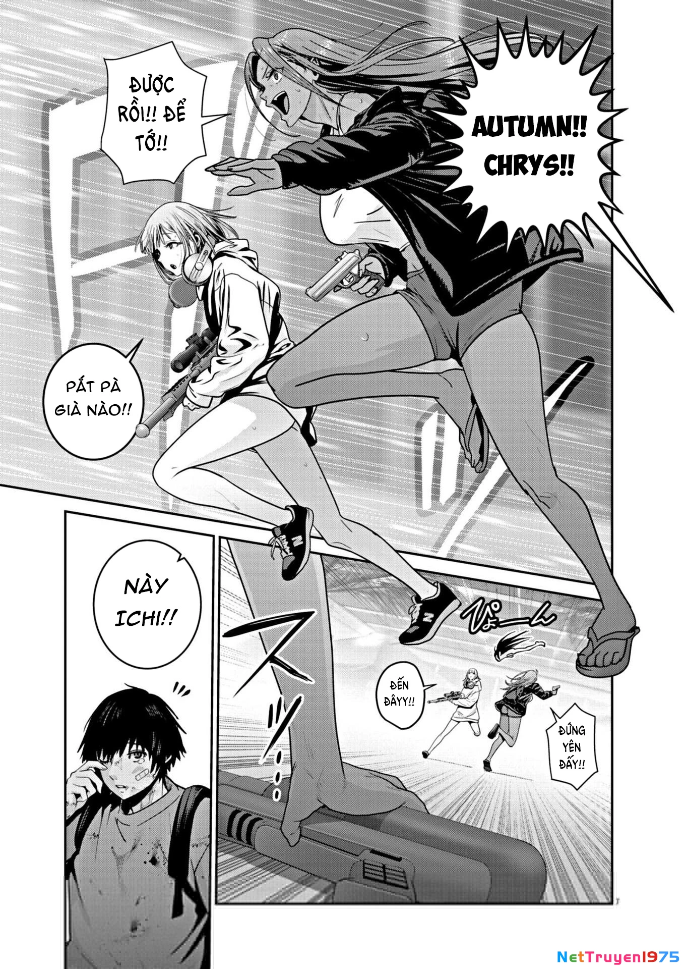 Super Ball Girls Chapter 25 - 7