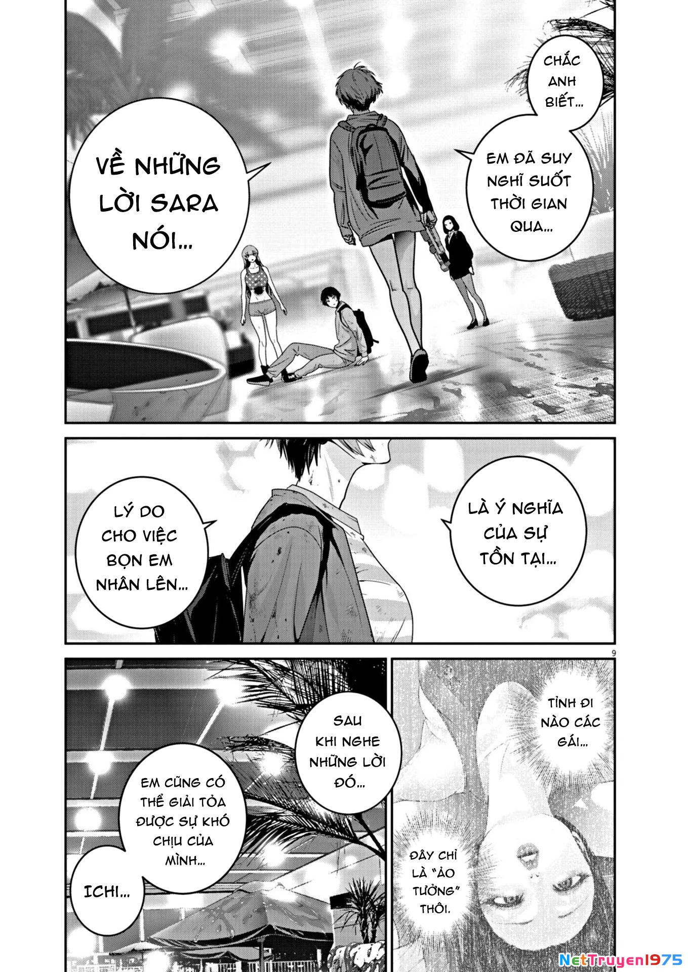 Super Ball Girls Chapter 25 - 9