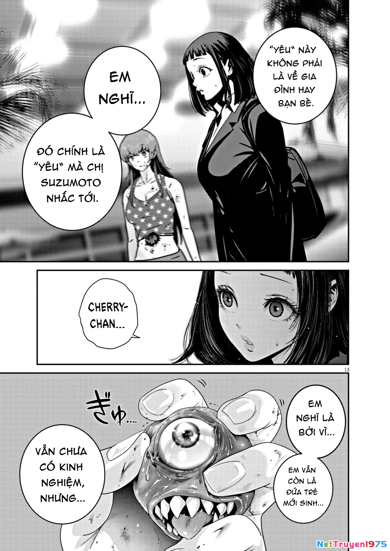 Super Ball Girls Chapter 25 - 13