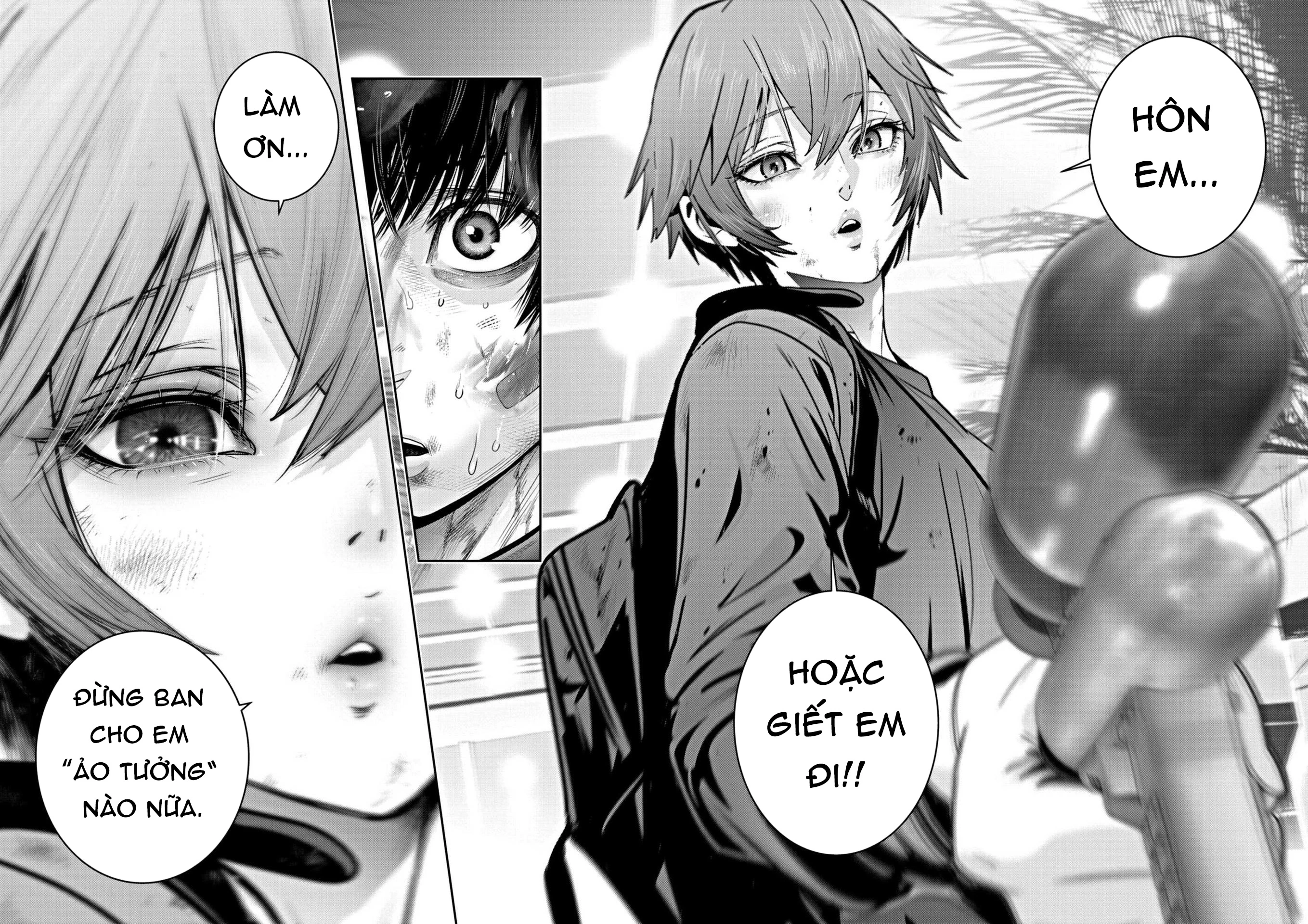 Super Ball Girls Chapter 25 - 16