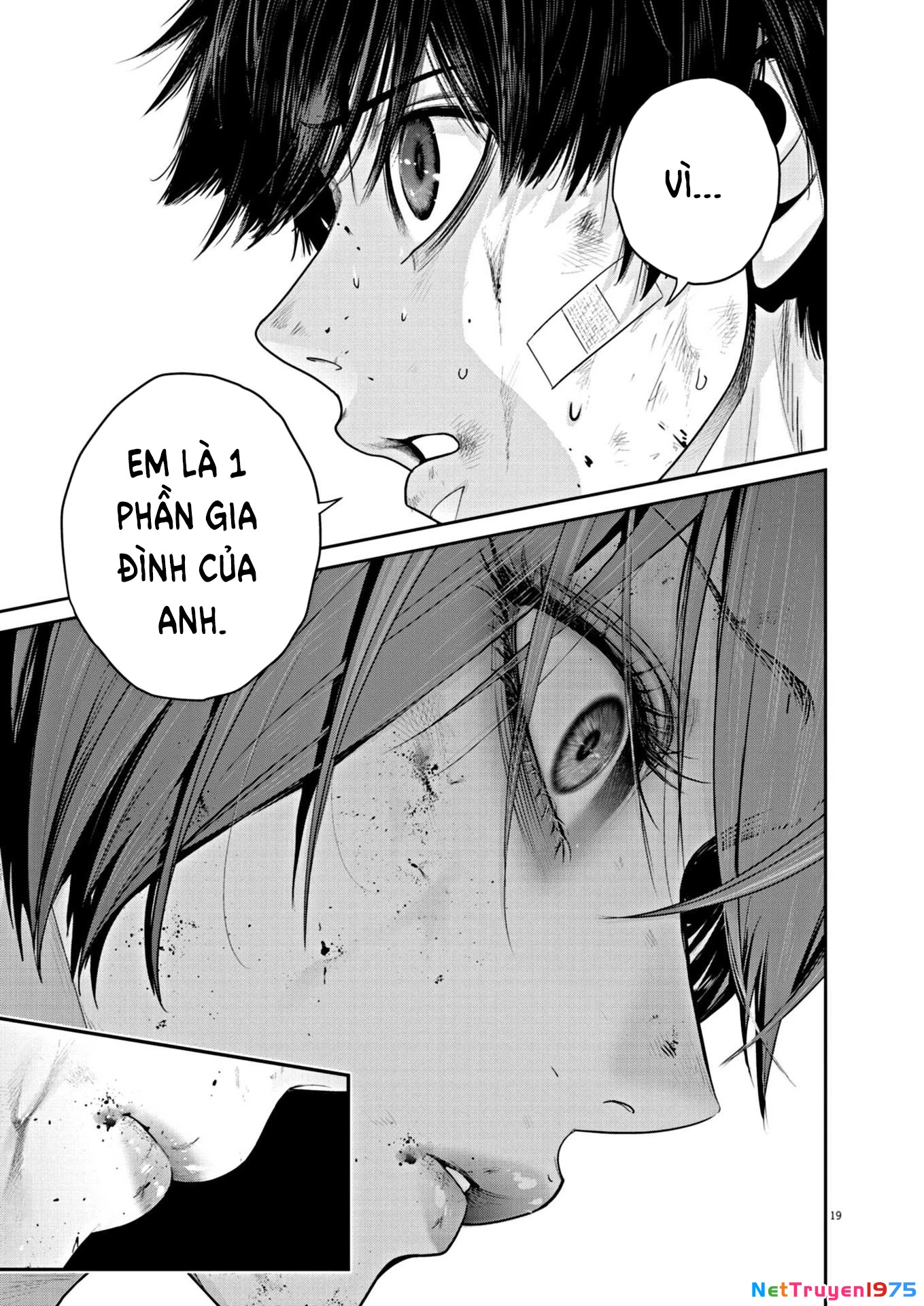 Super Ball Girls Chapter 25 - 18