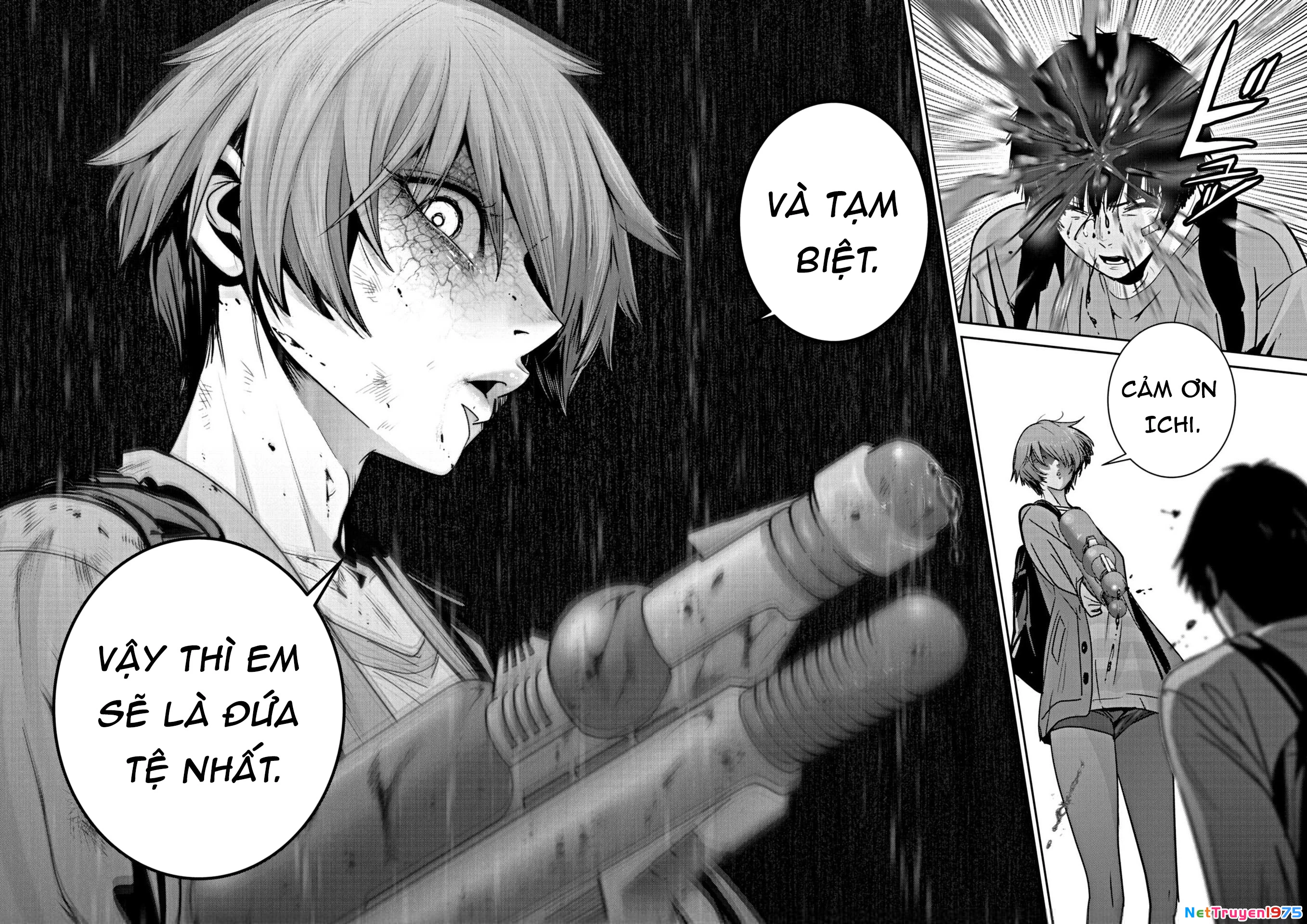 Super Ball Girls Chapter 25 - 19