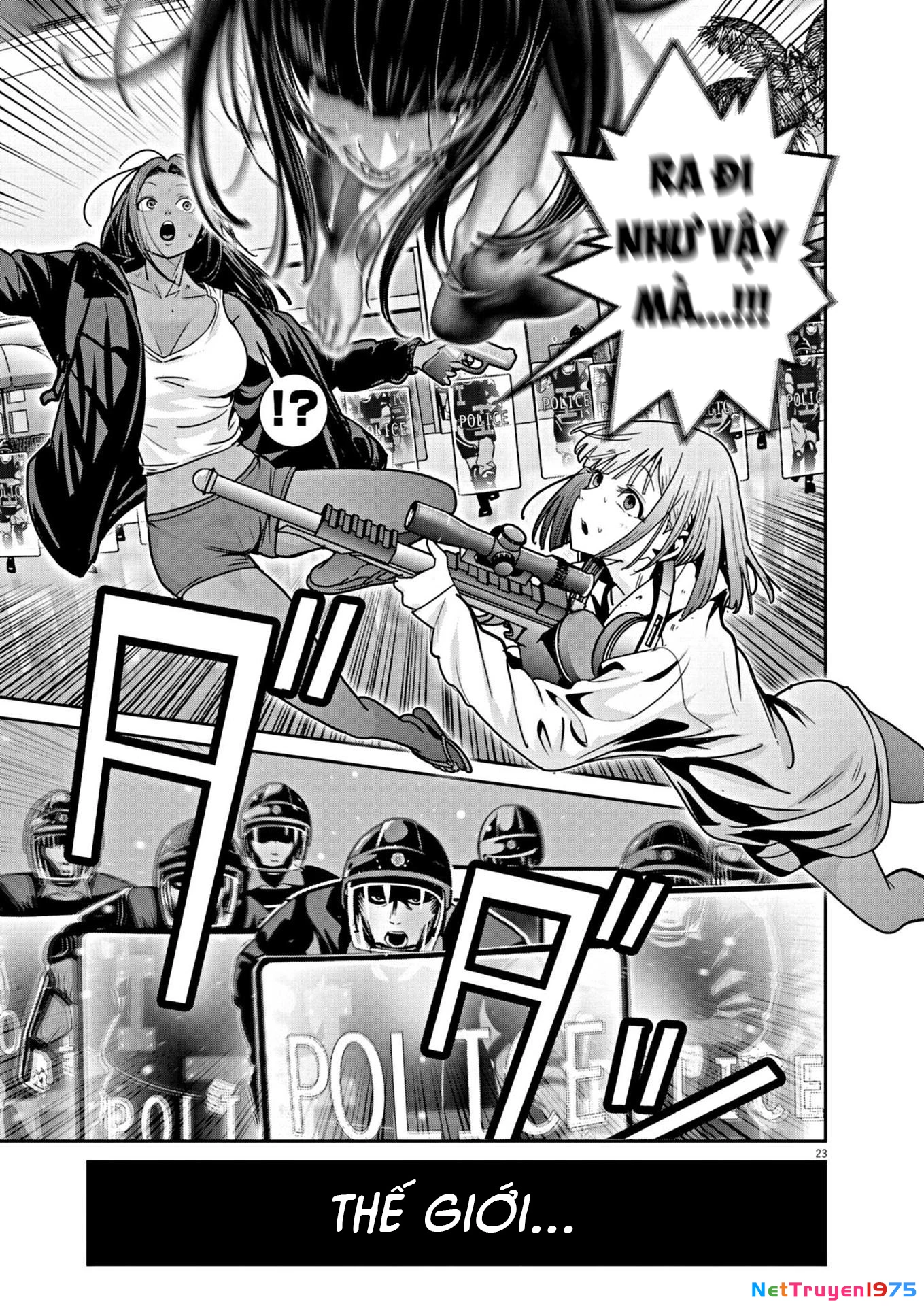 Super Ball Girls Chapter 25 - 21
