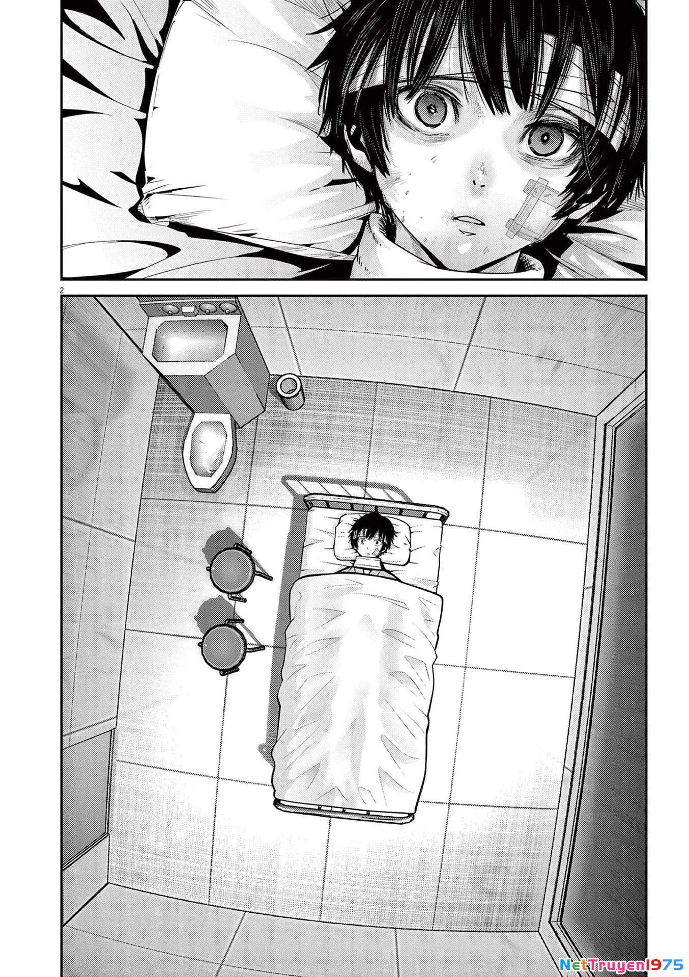 Super Ball Girls Chapter 26 - 4