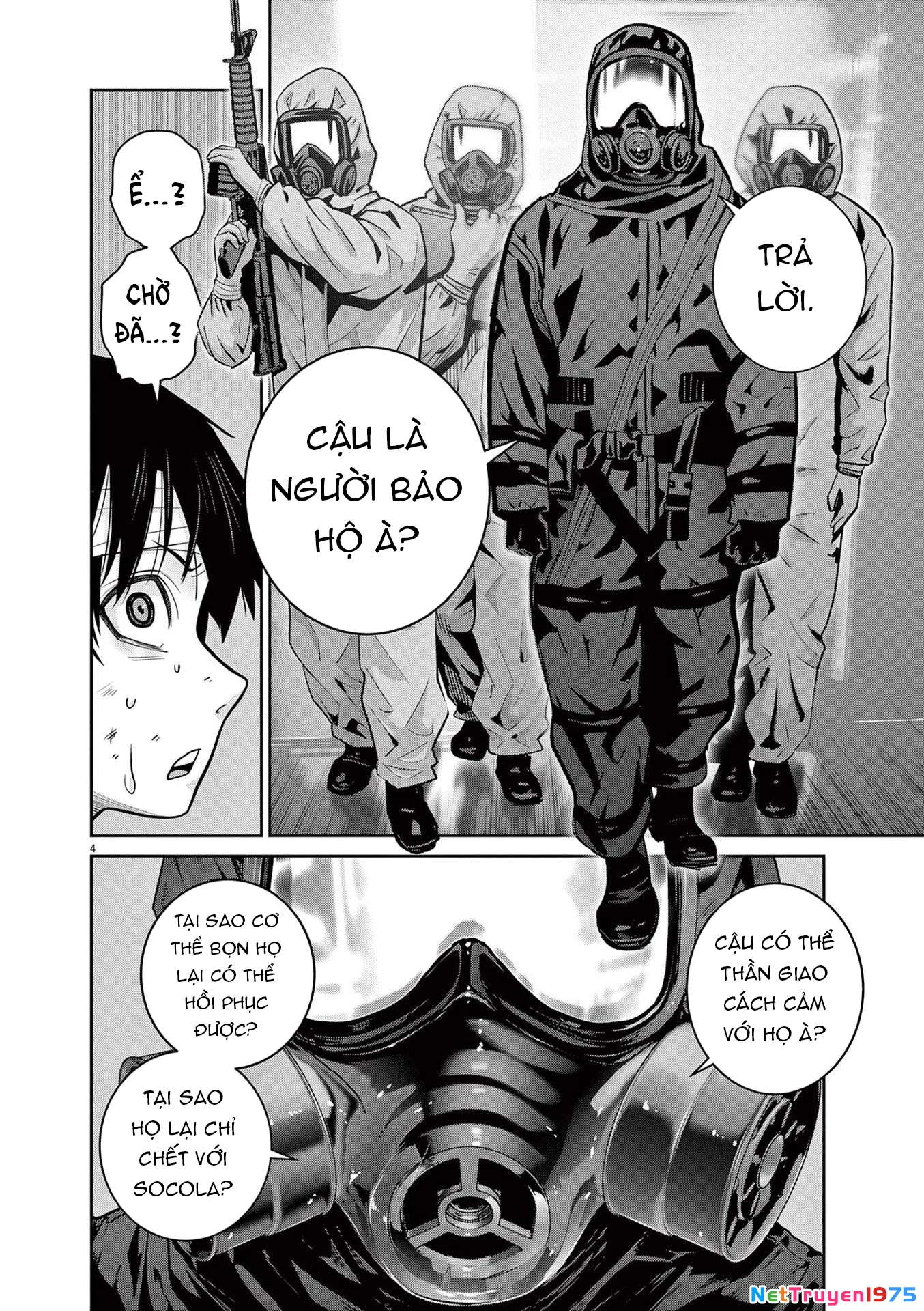 Super Ball Girls Chapter 26 - 6