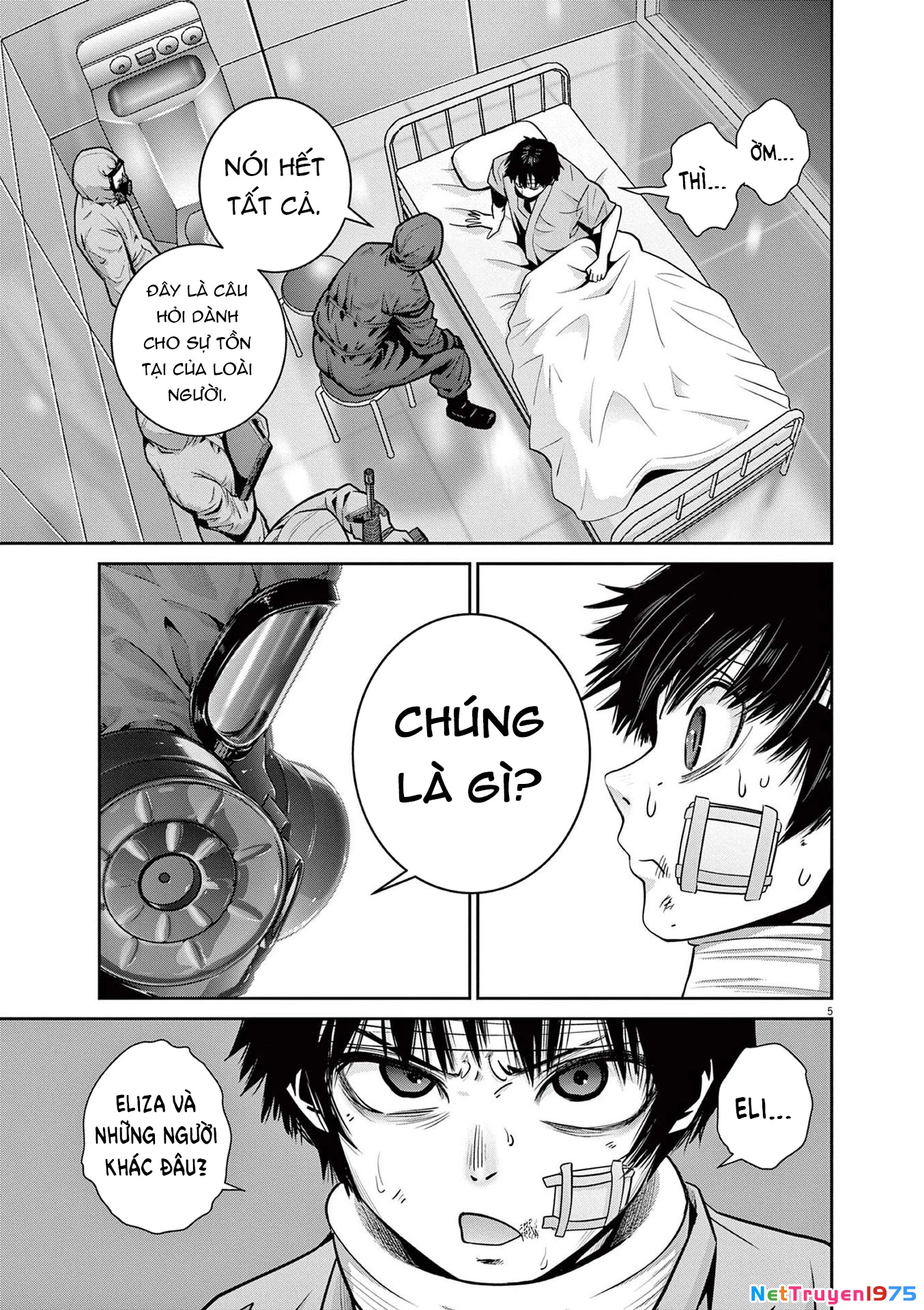 Super Ball Girls Chapter 26 - 7