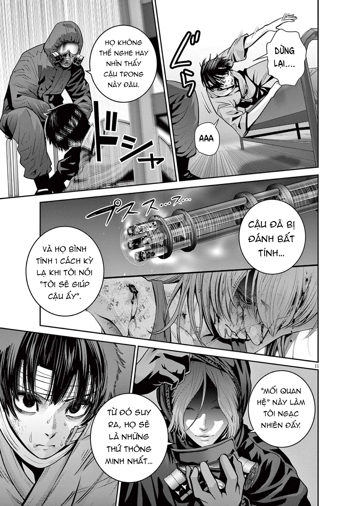 Super Ball Girls Chapter 26 - 15