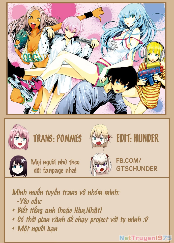Super Ball Girls Chapter 26 - 26