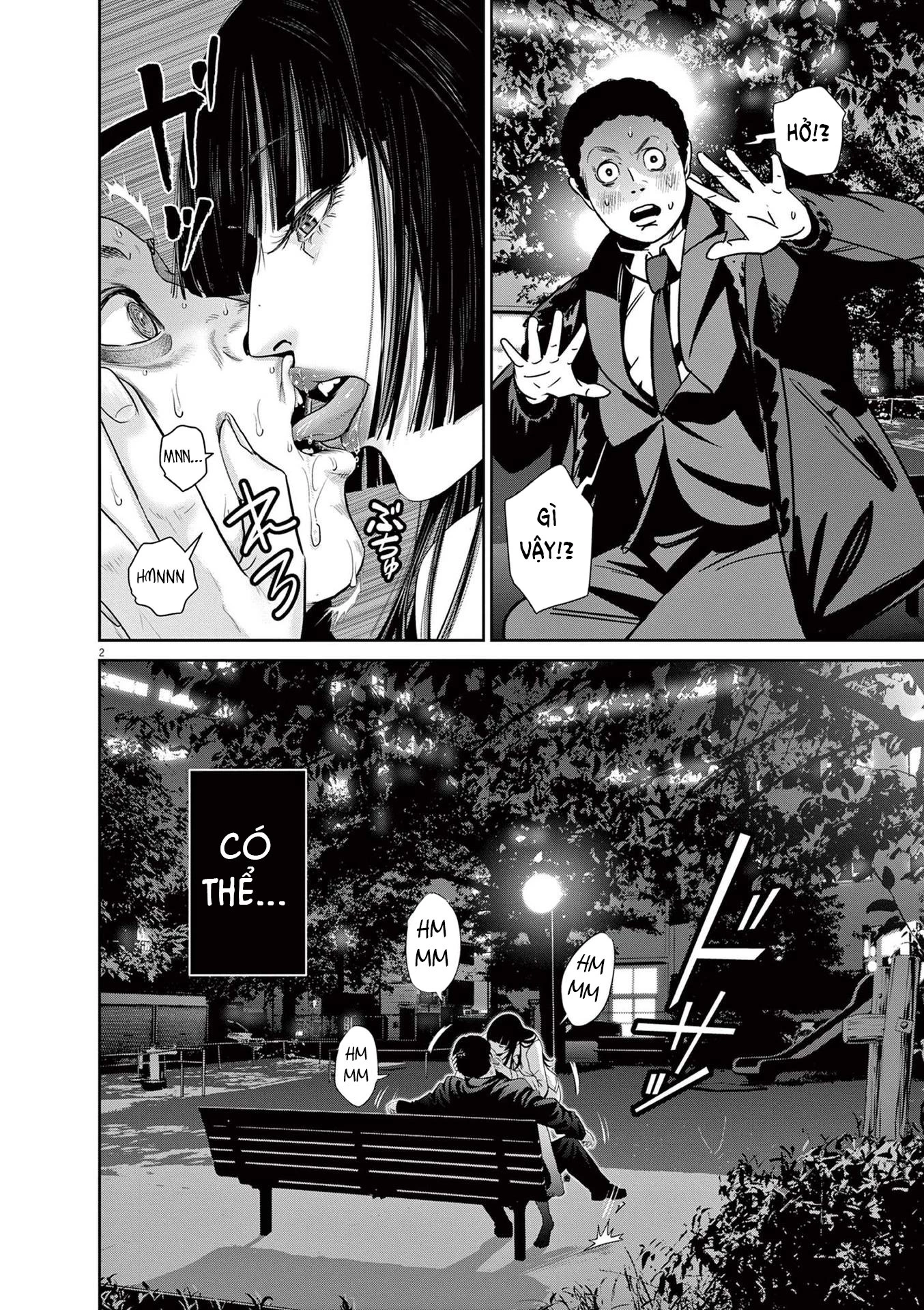 Super Ball Girls Chapter 27 - 2