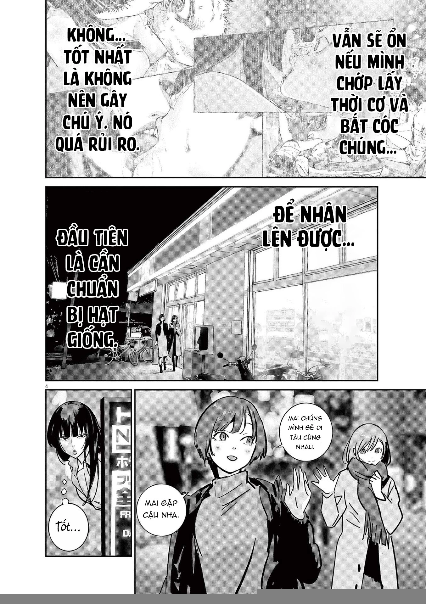 Super Ball Girls Chapter 27 - 4