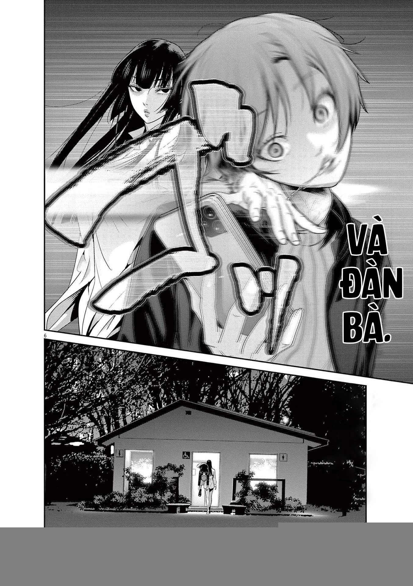 Super Ball Girls Chapter 27 - 6
