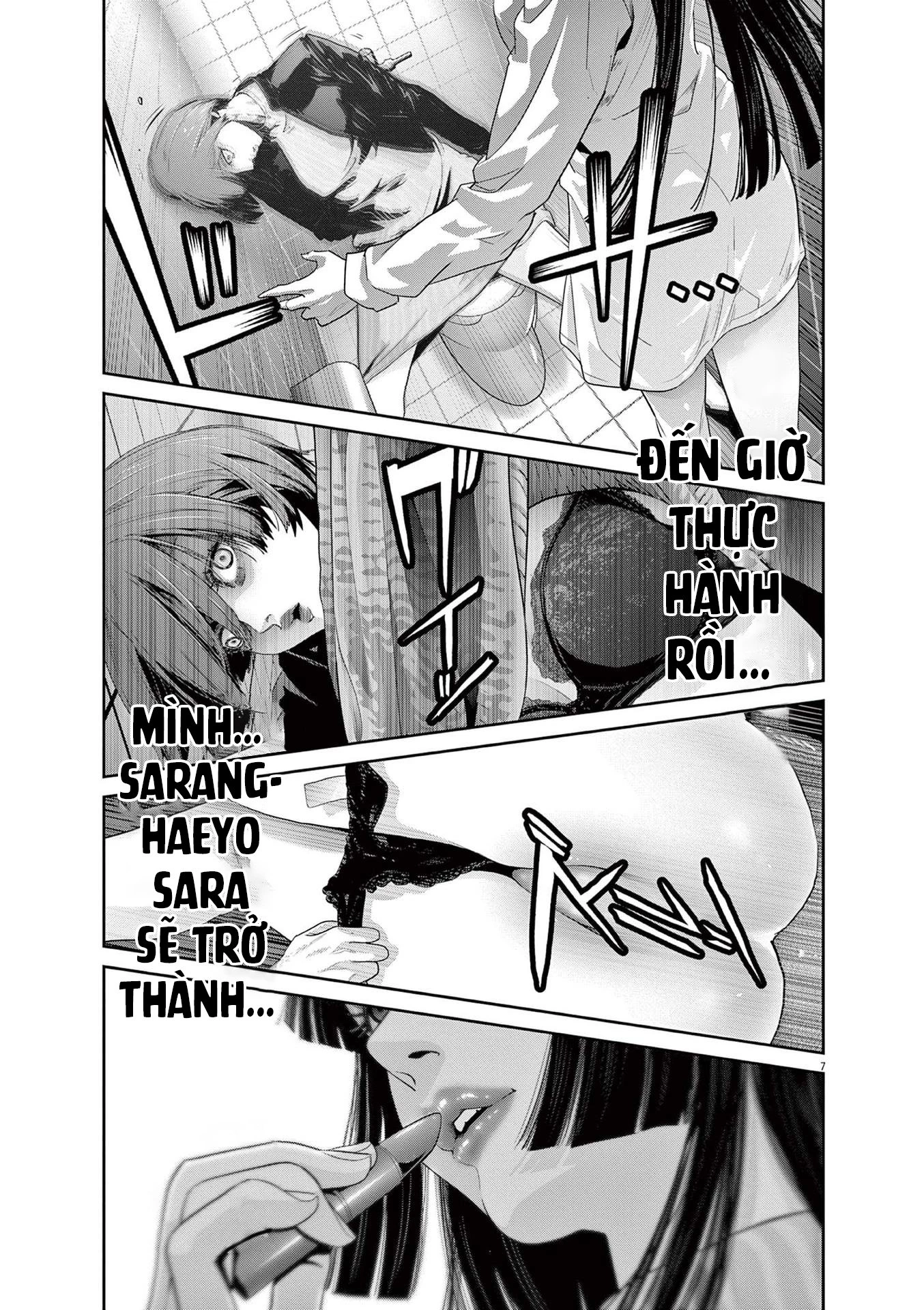 Super Ball Girls Chapter 27 - 7
