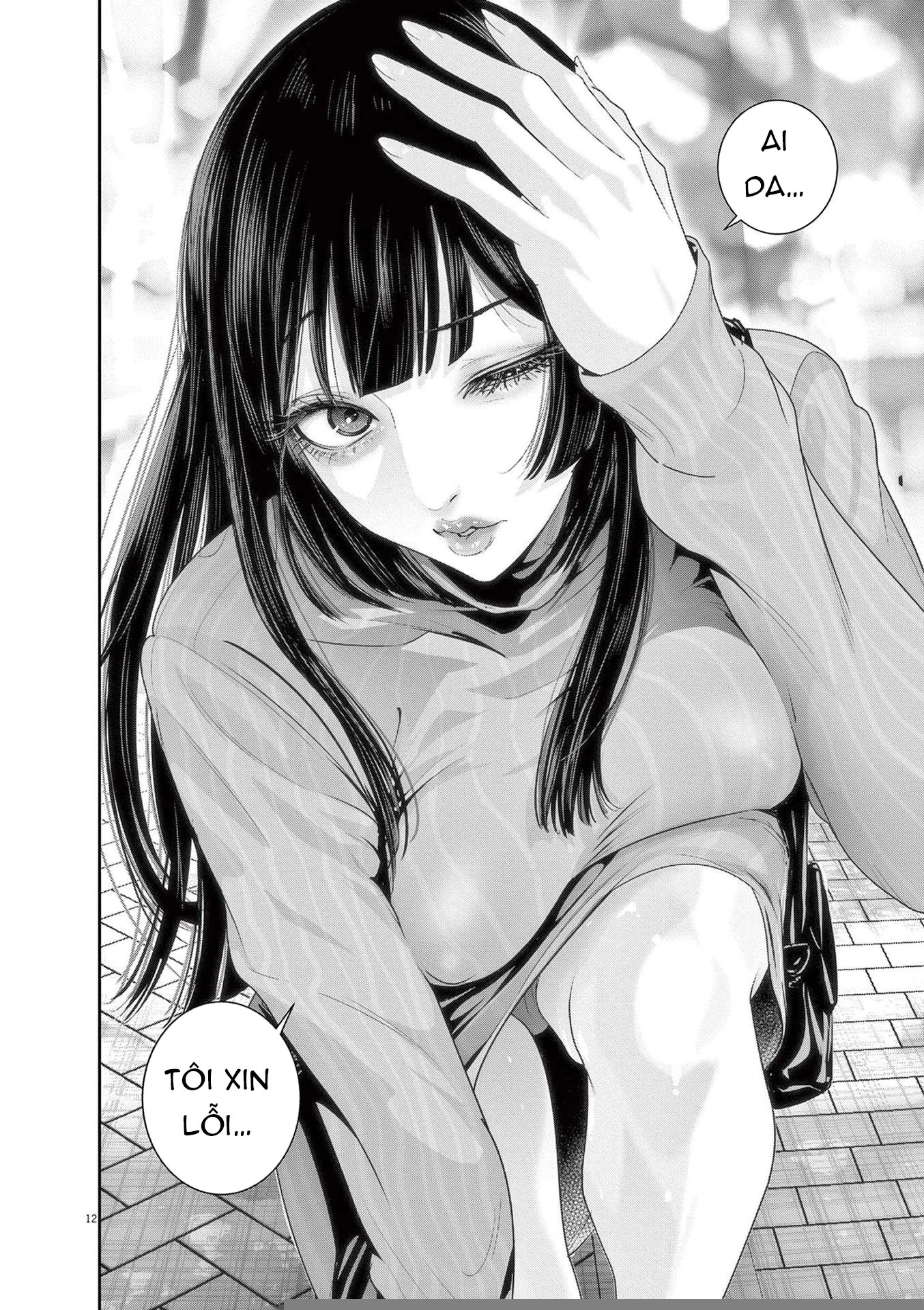 Super Ball Girls Chapter 27 - 11